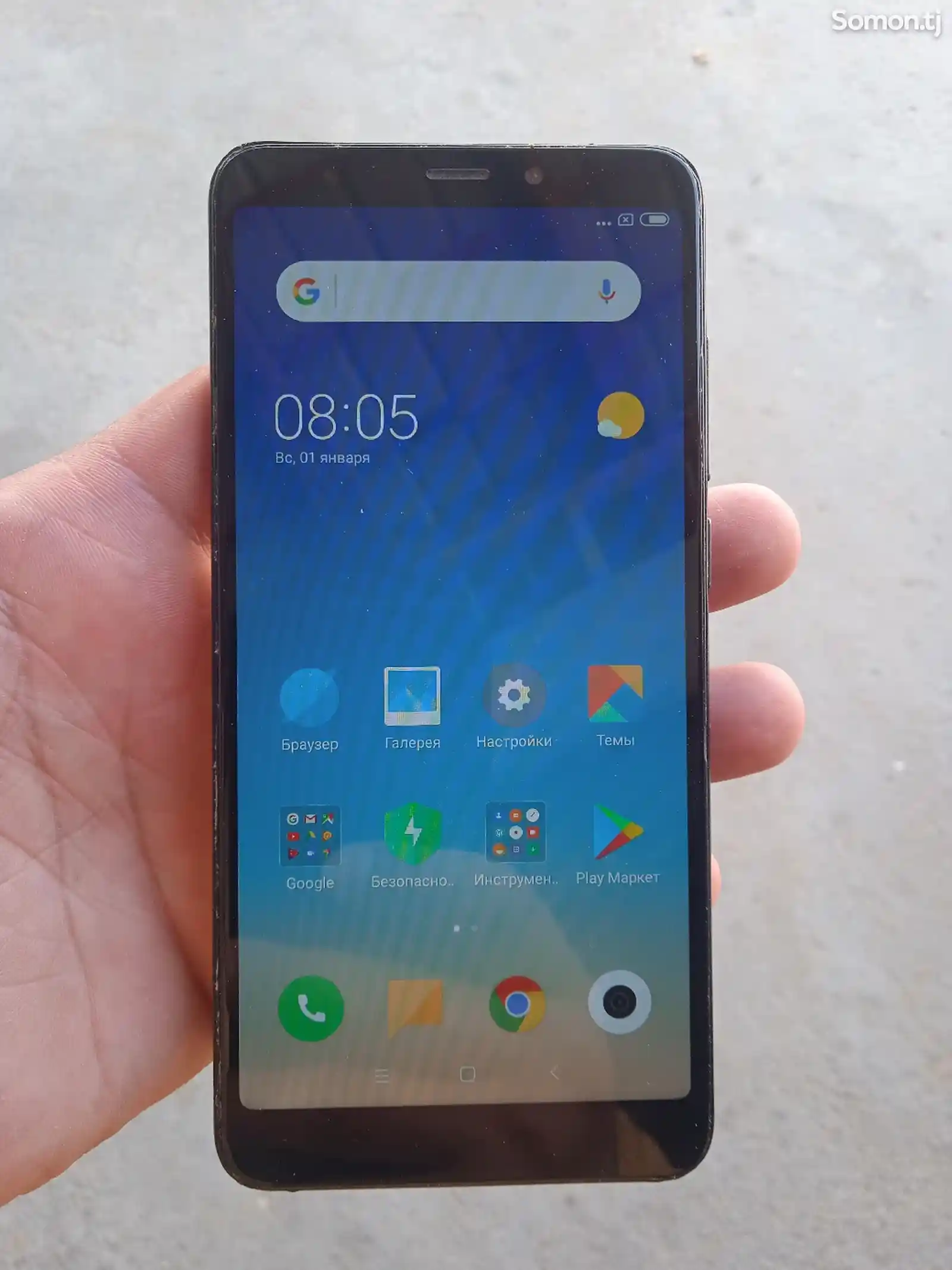 Xiaomi Redmi 5-2