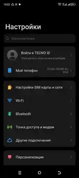 Телефон Tecno-3