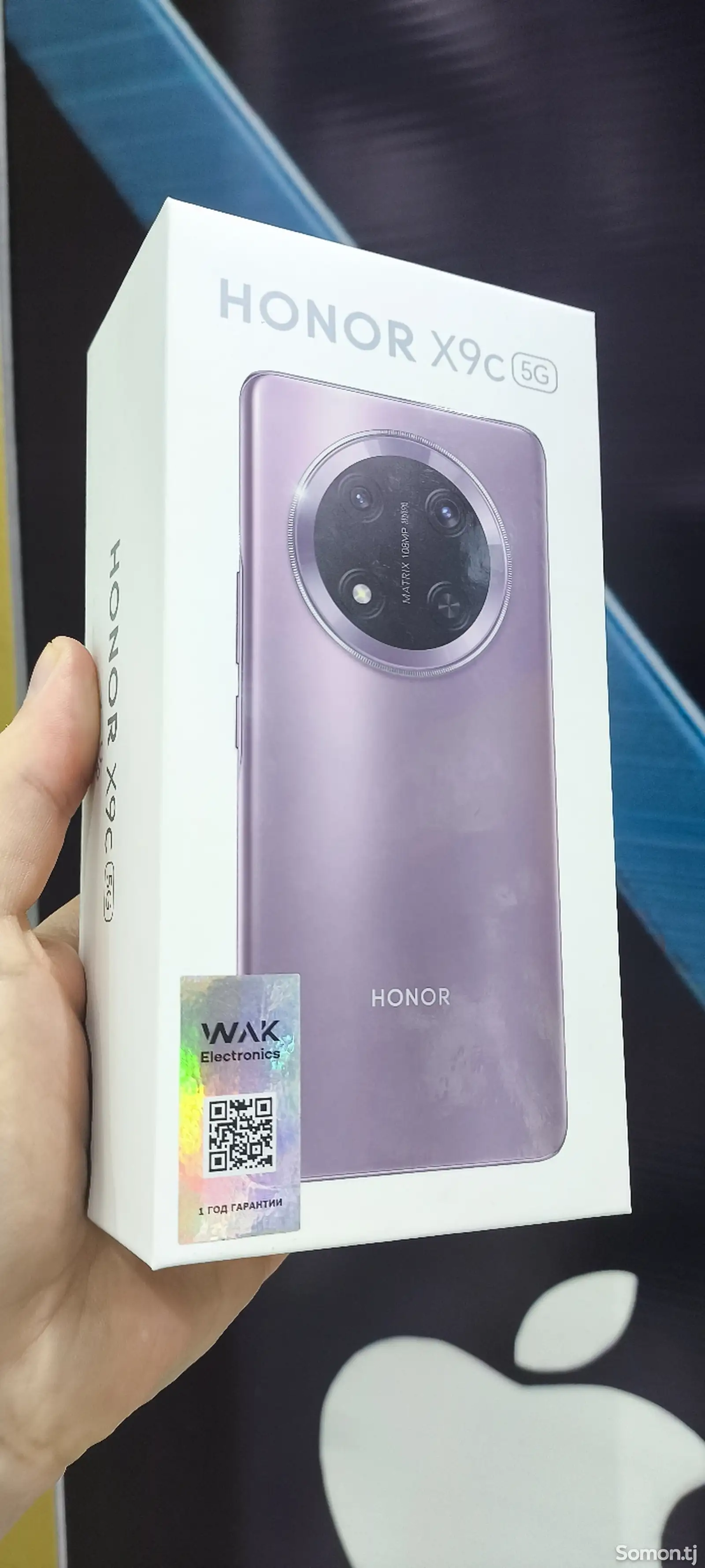 Honor X9C 5G-1