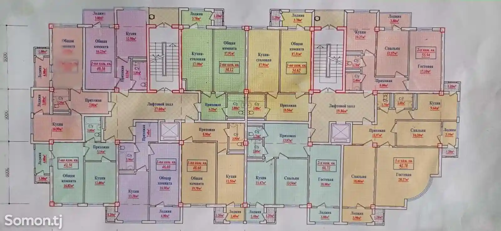 2-комн. квартира, 5 этаж, 50 м², 58 квартал-5