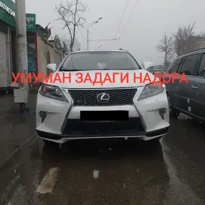 Lexus RX series, 2013