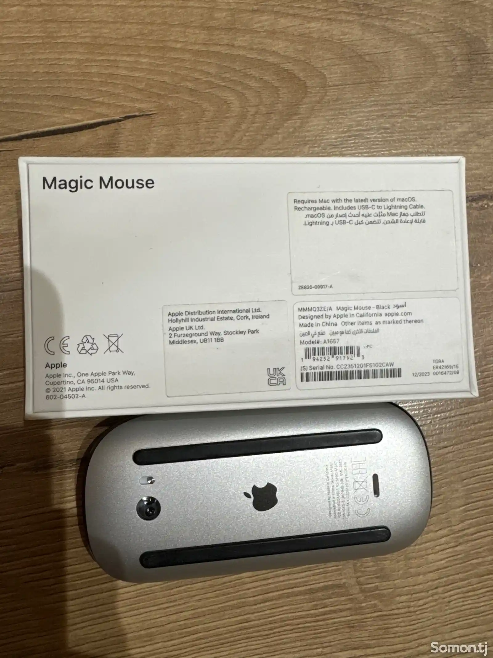 Мышь Magic mouse 2024г-2