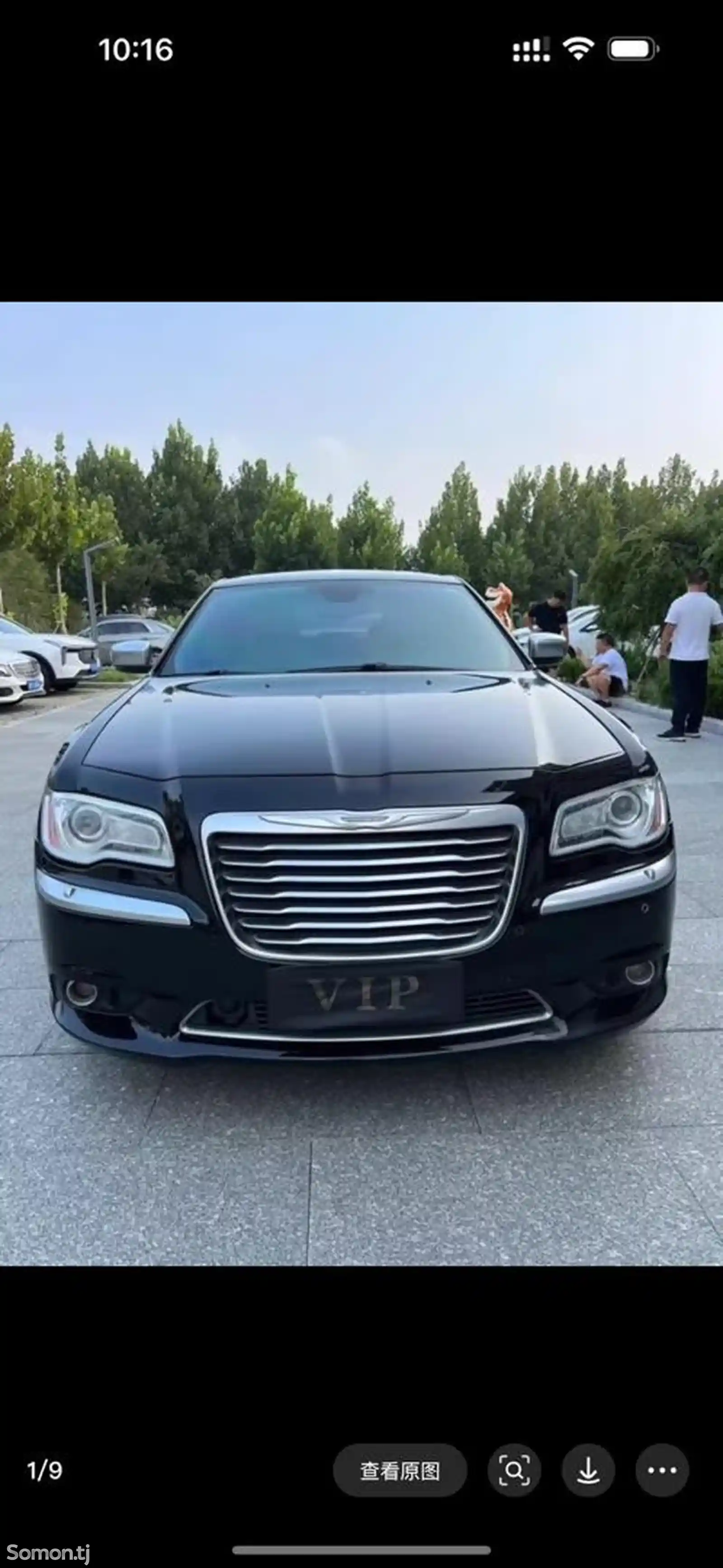 Chrysler 300C, 2014-3