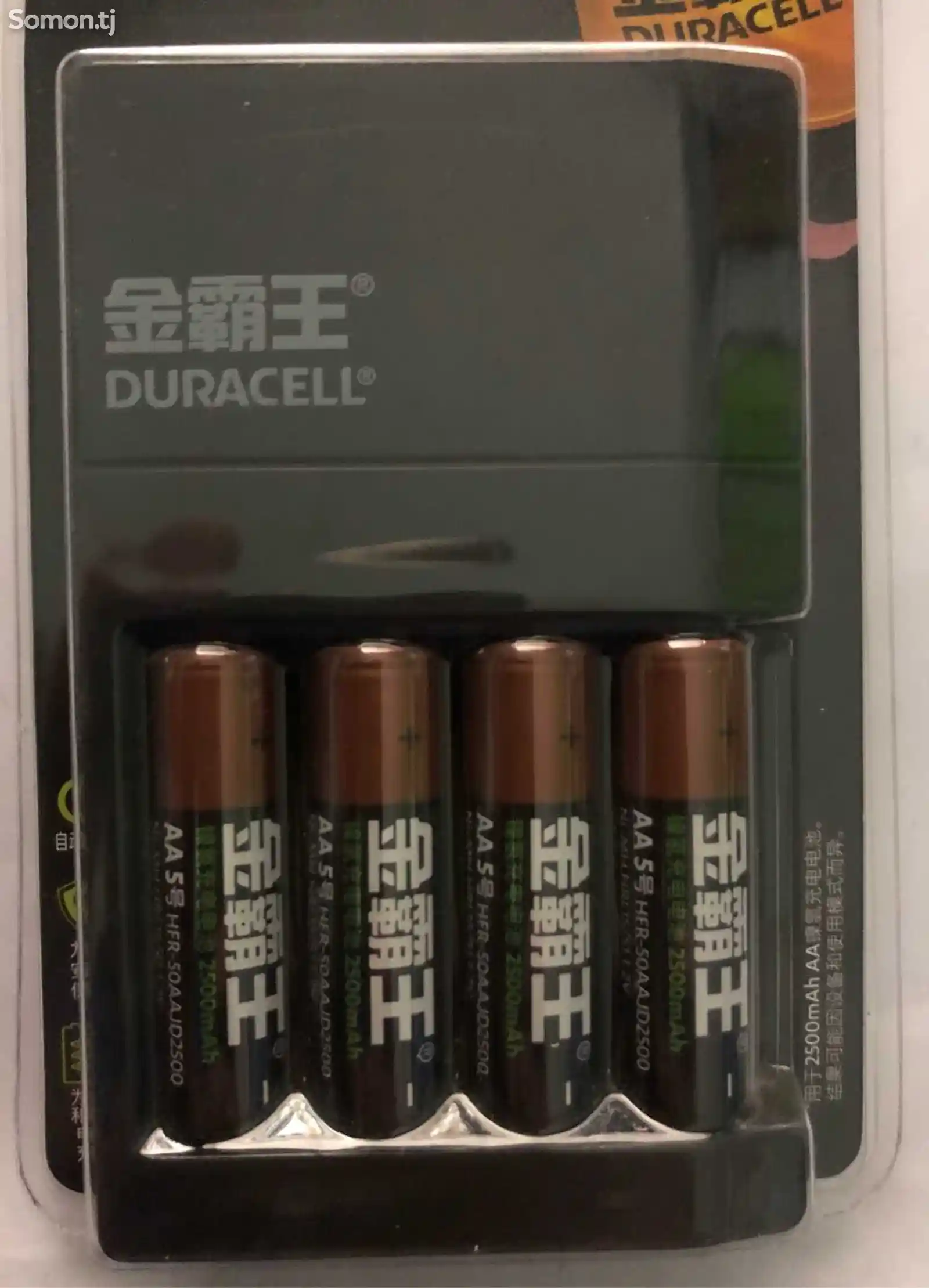 Батарейки 1.2v AA-1