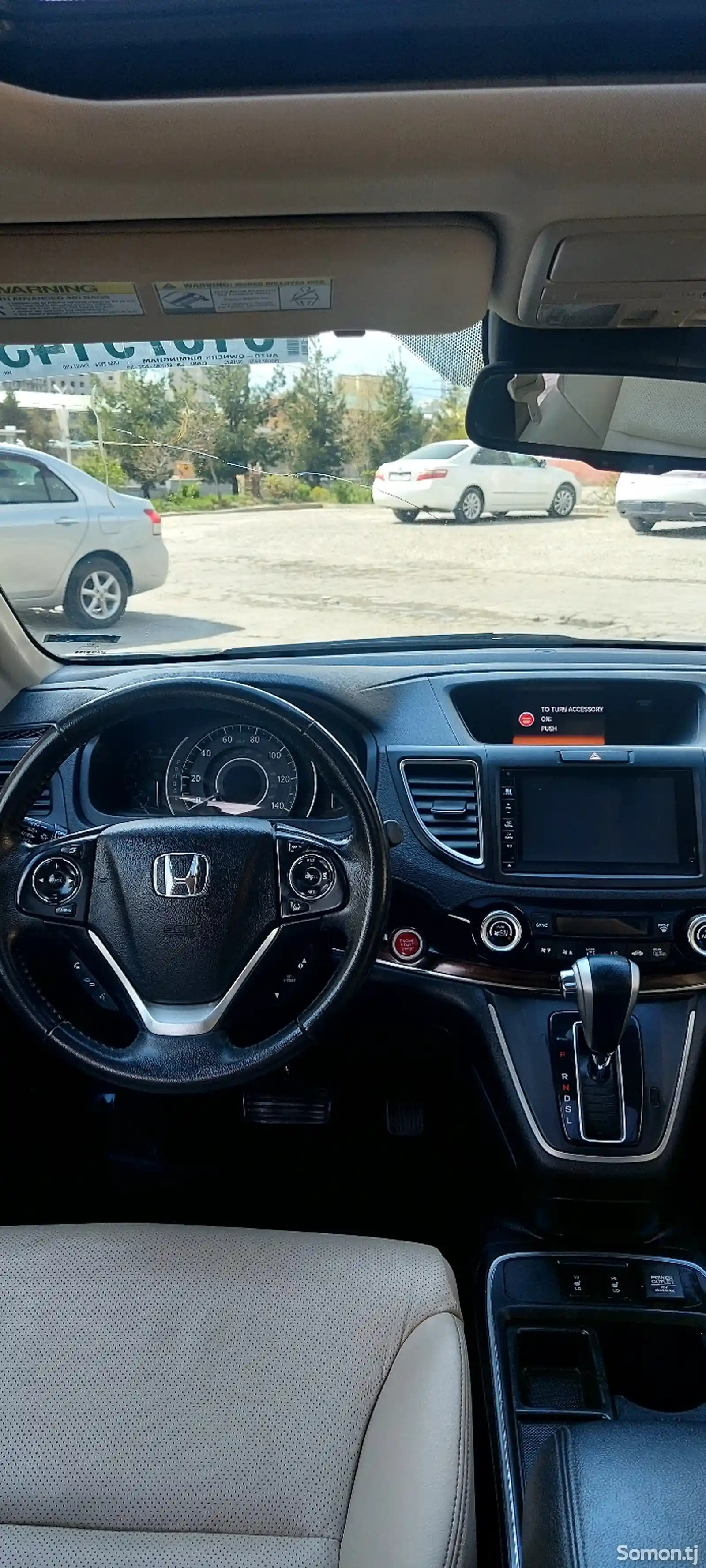 Honda CR-V, 2016-9
