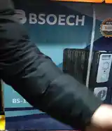 Обогреватель Bsoech 13-2