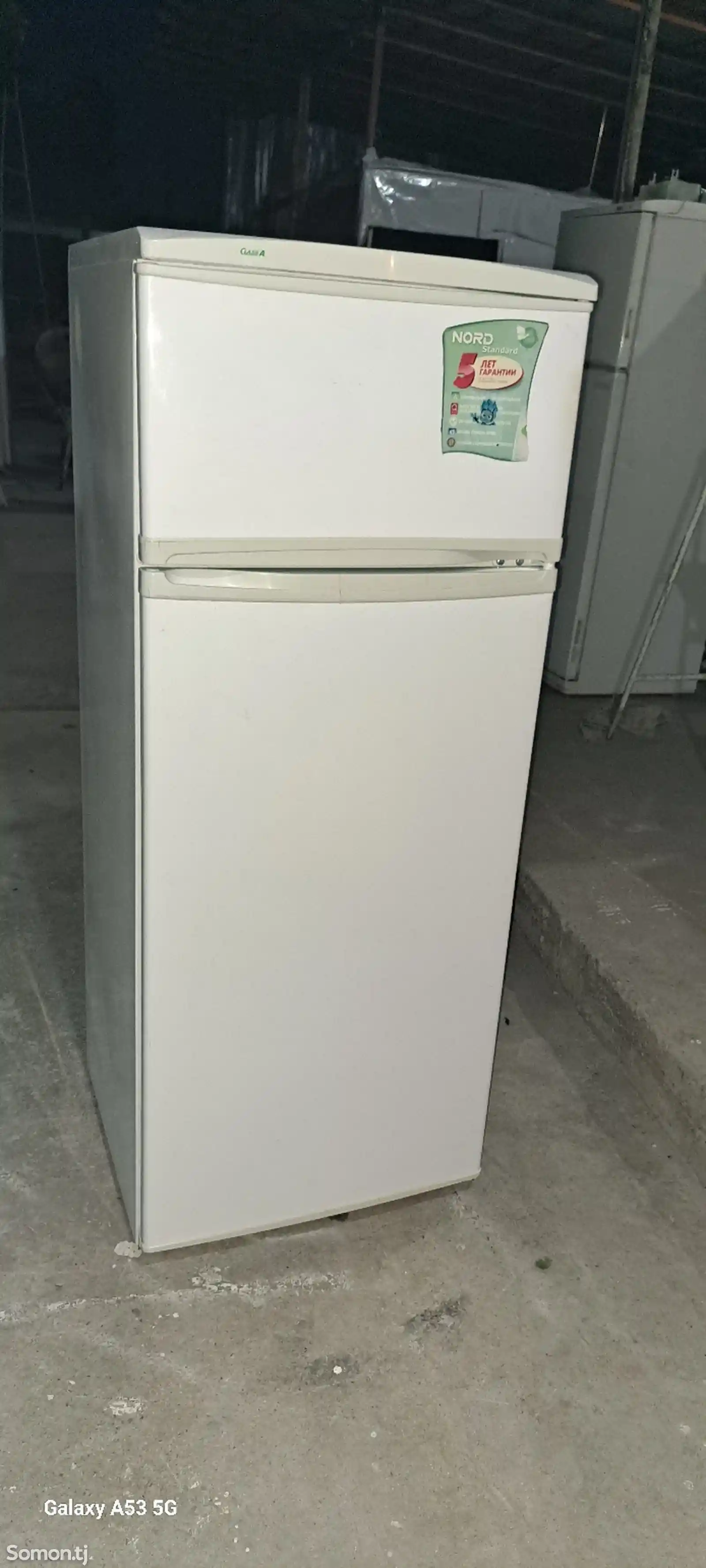 Холодильник Норд-5