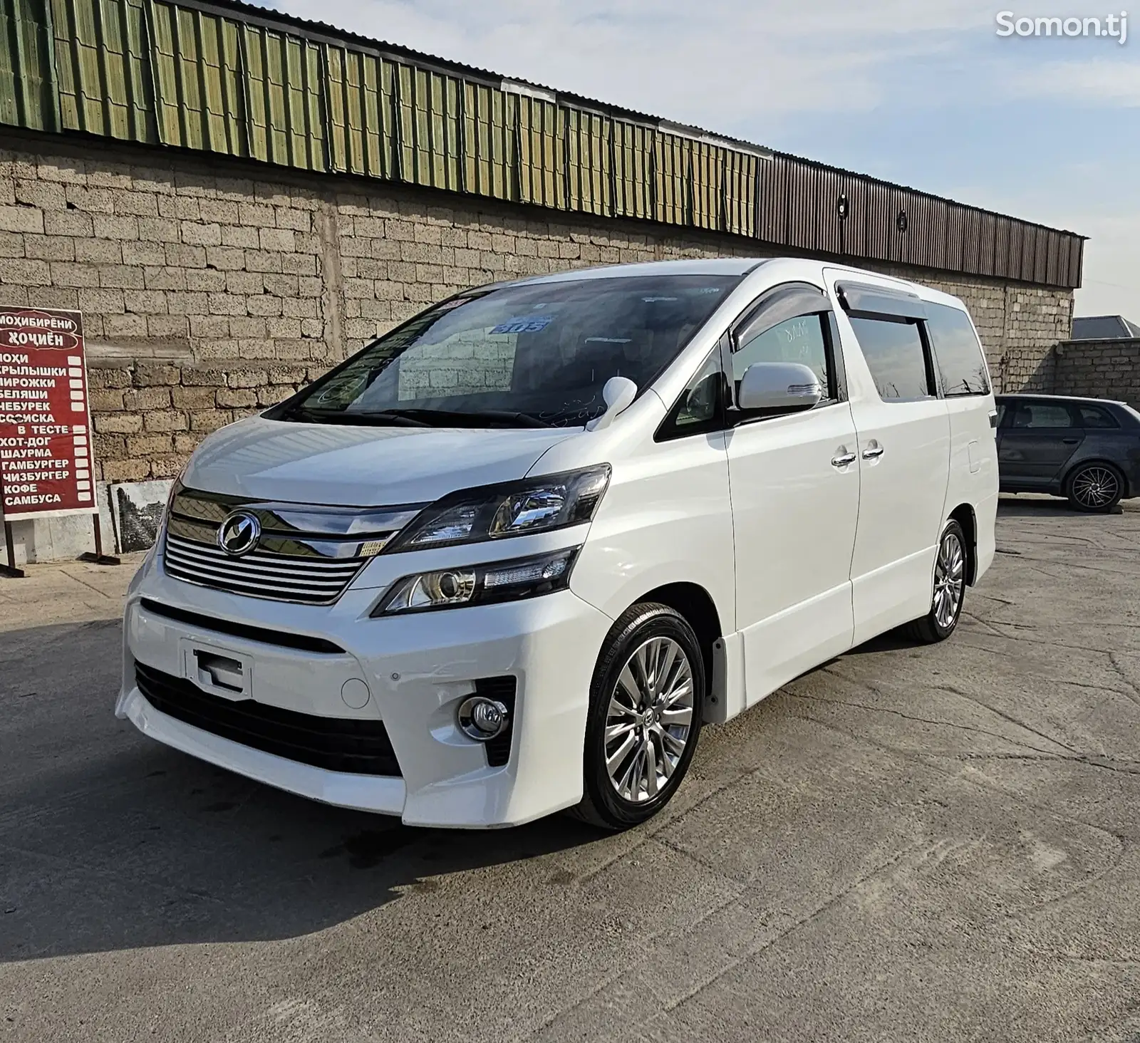 Toyota Vellfire, 2014-1