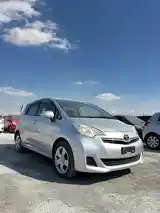 Toyota Vitz, 2014-3