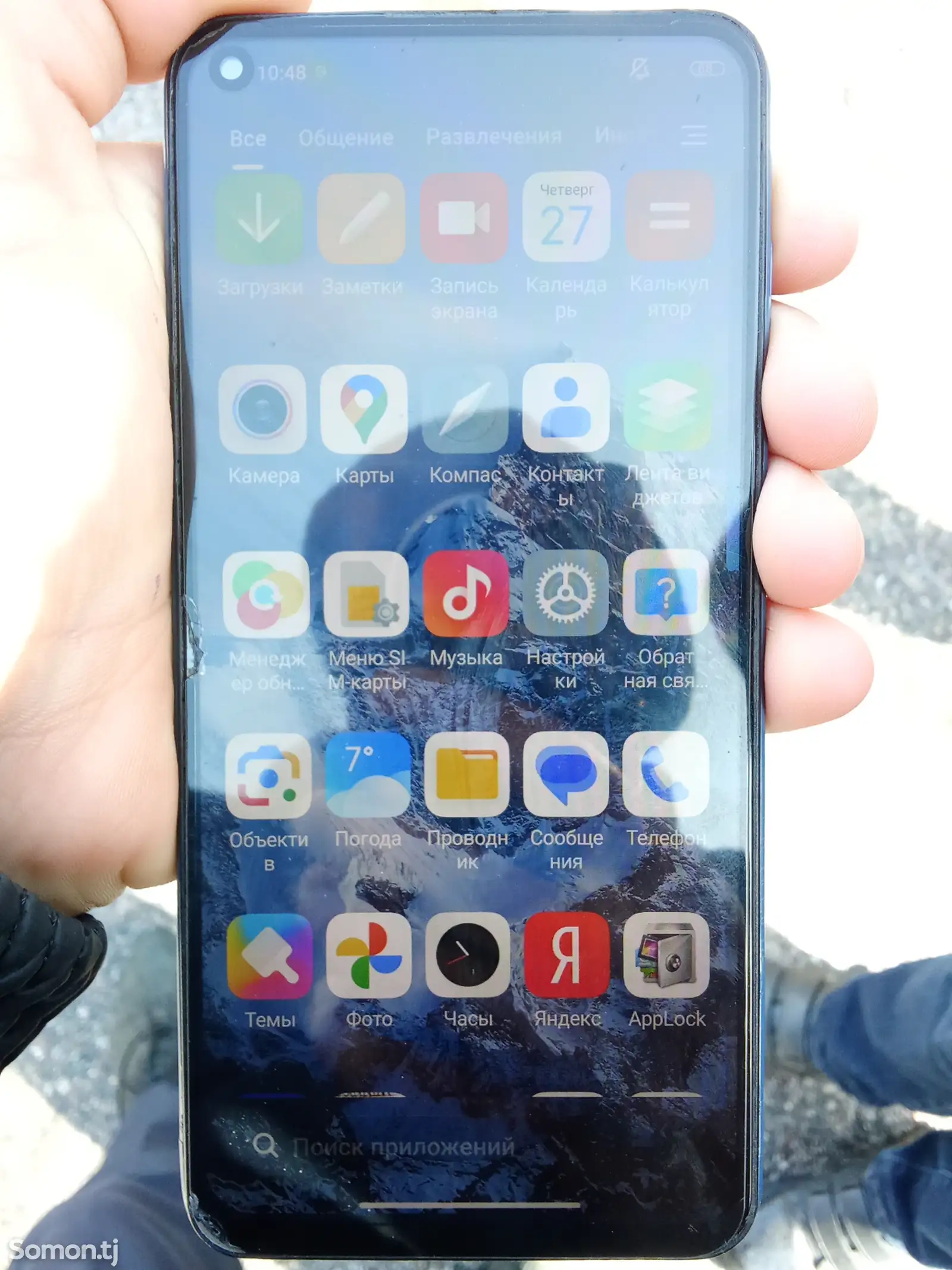 Xiaomi Redmi note 9-1