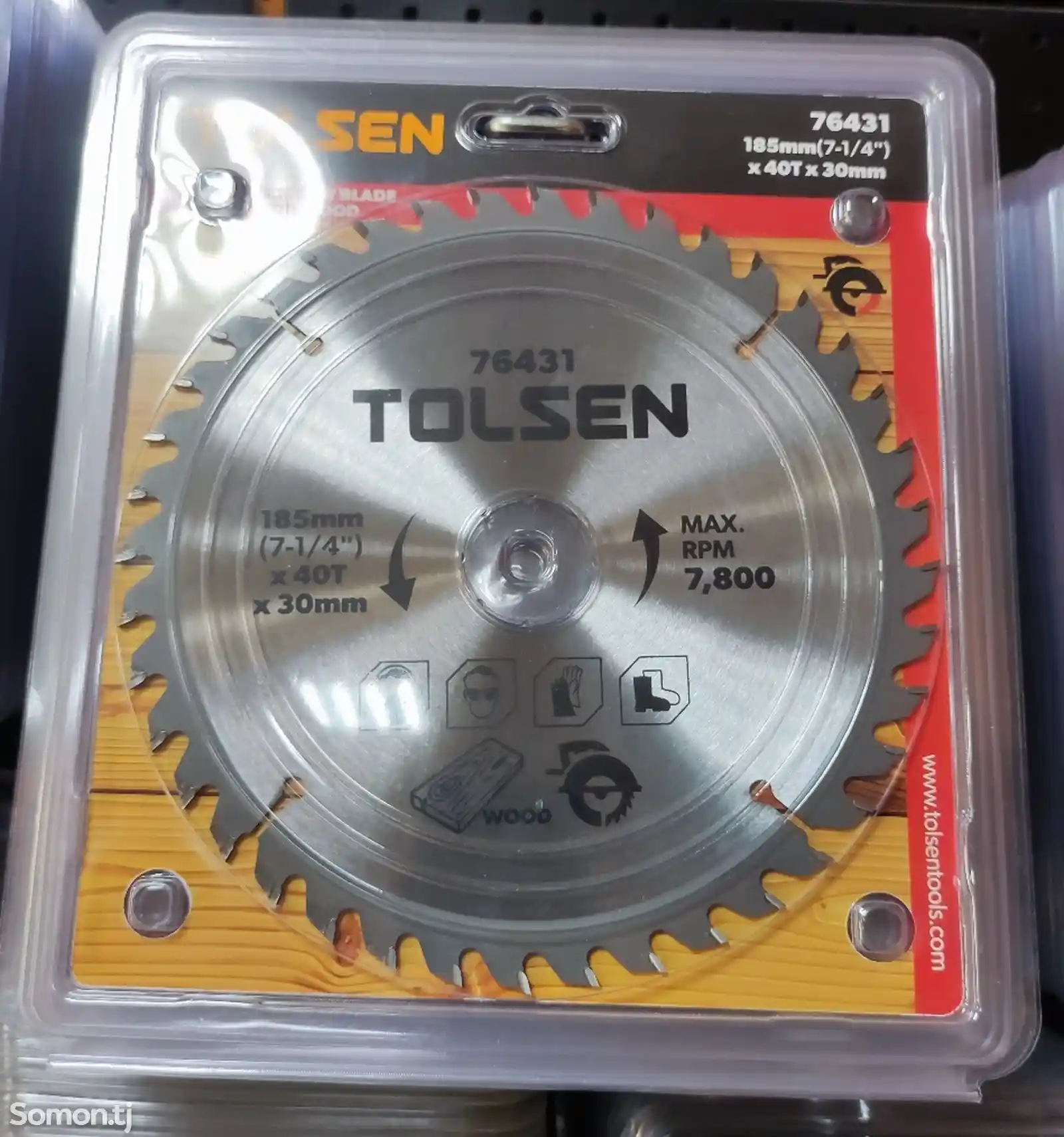 Пильный диск по дереву Tolsen 185mm-2