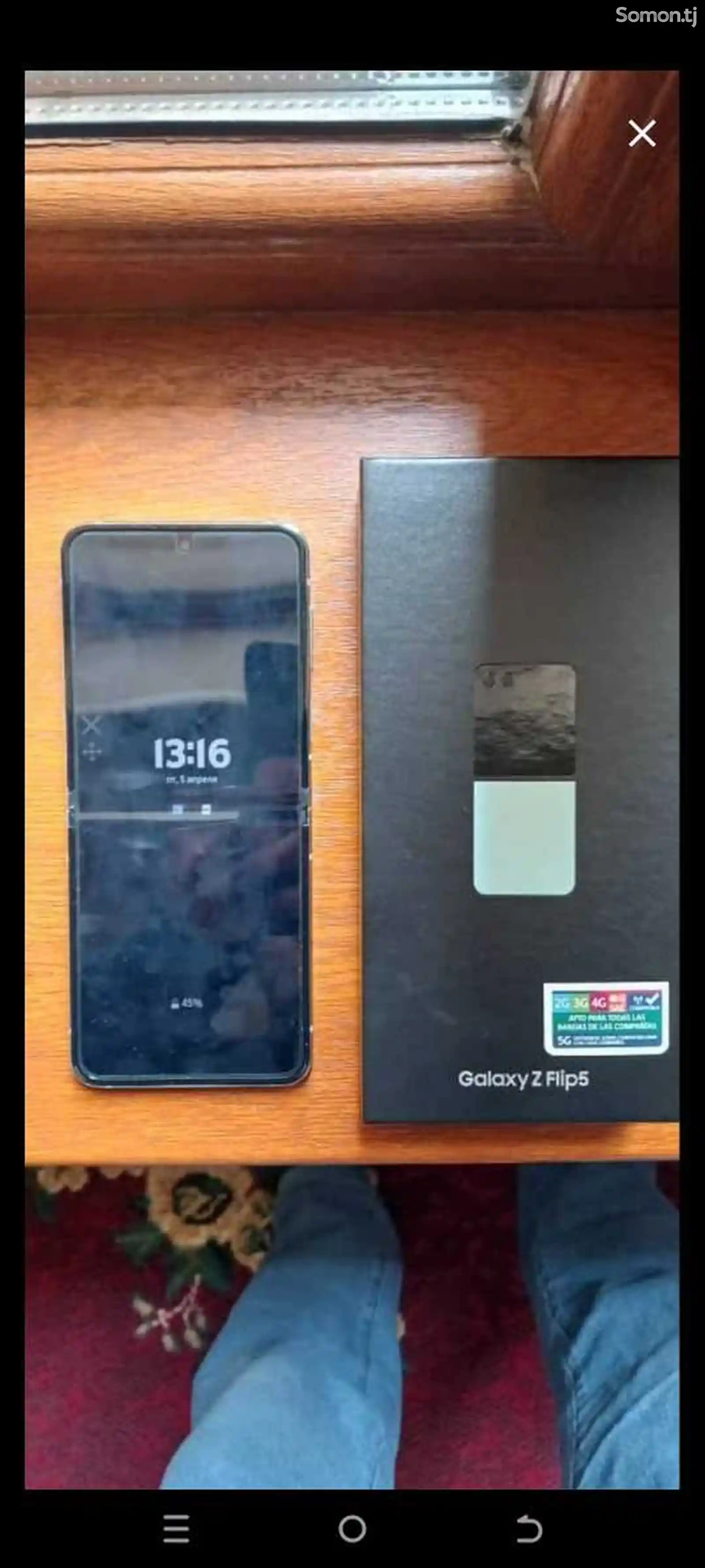 Samsung Galaxy z flip 5-3