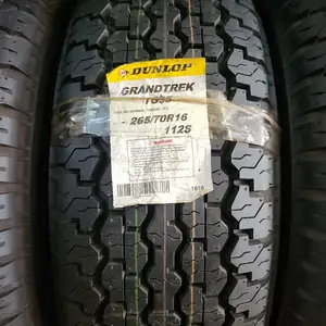 Шины 265/70 R16 Кинфорест