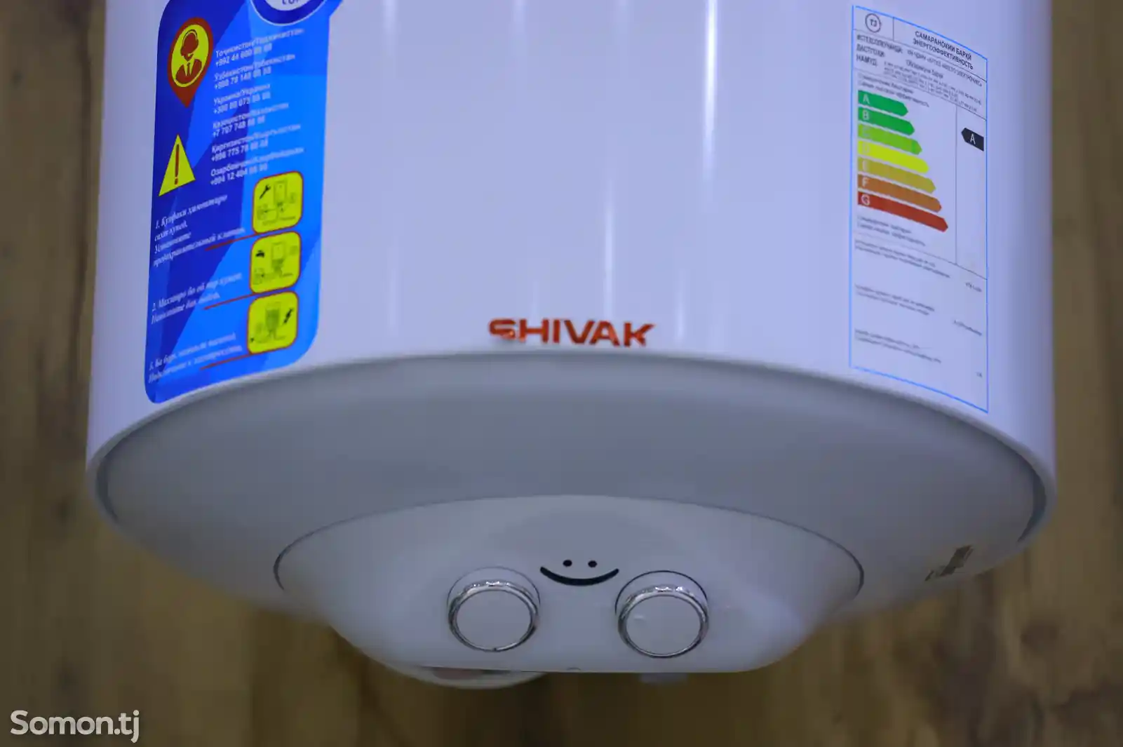 Водонагреватель Shivaki 80л premium-3