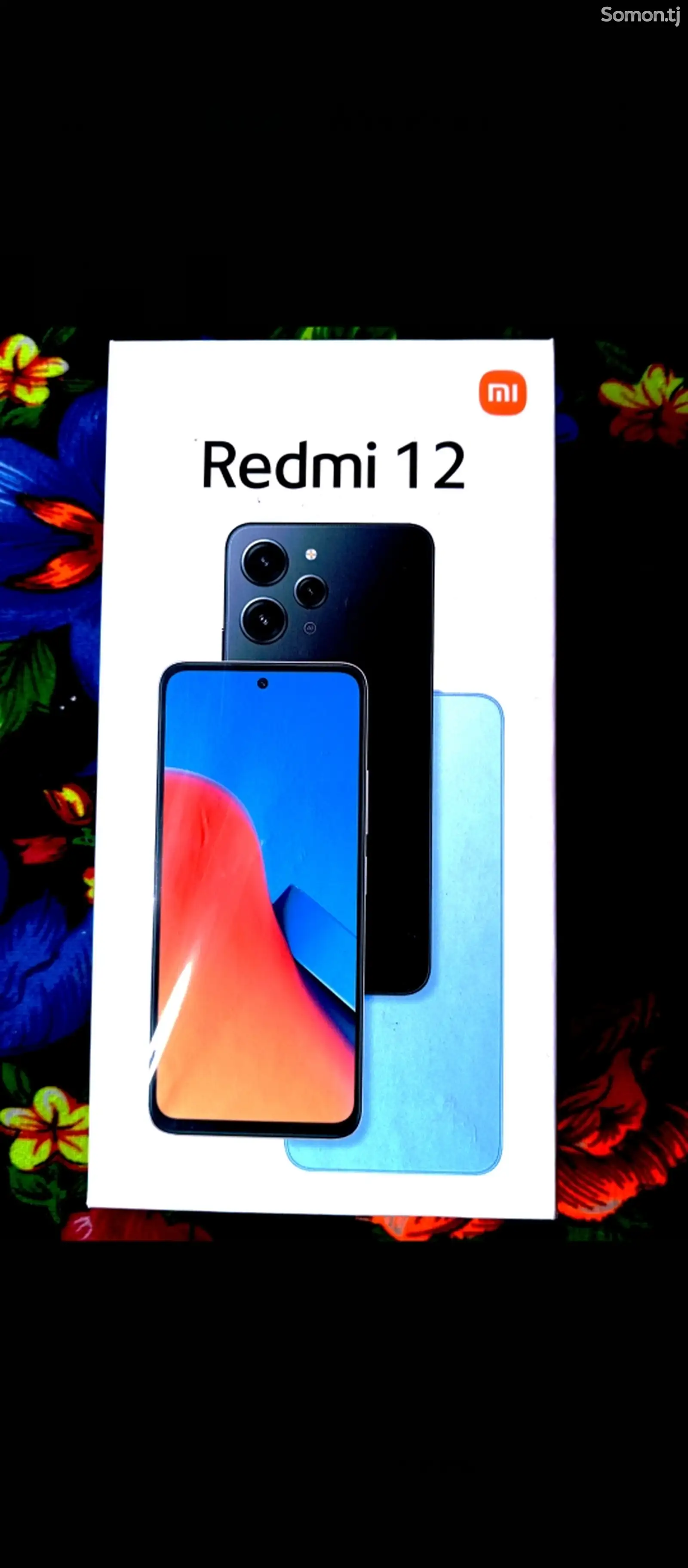 Xiaomi Redmi 12-1