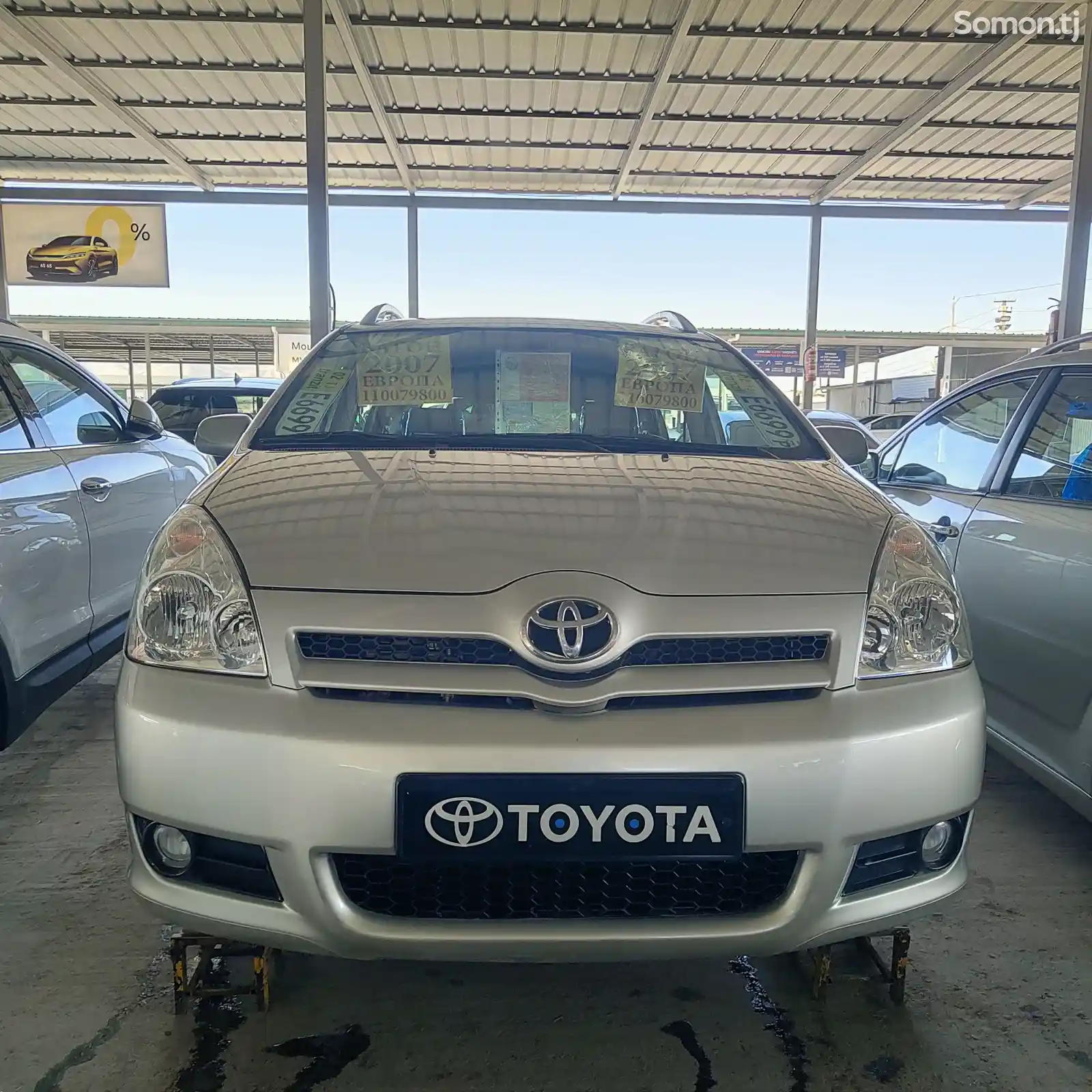 Toyota Corolla Verso, 2007-4