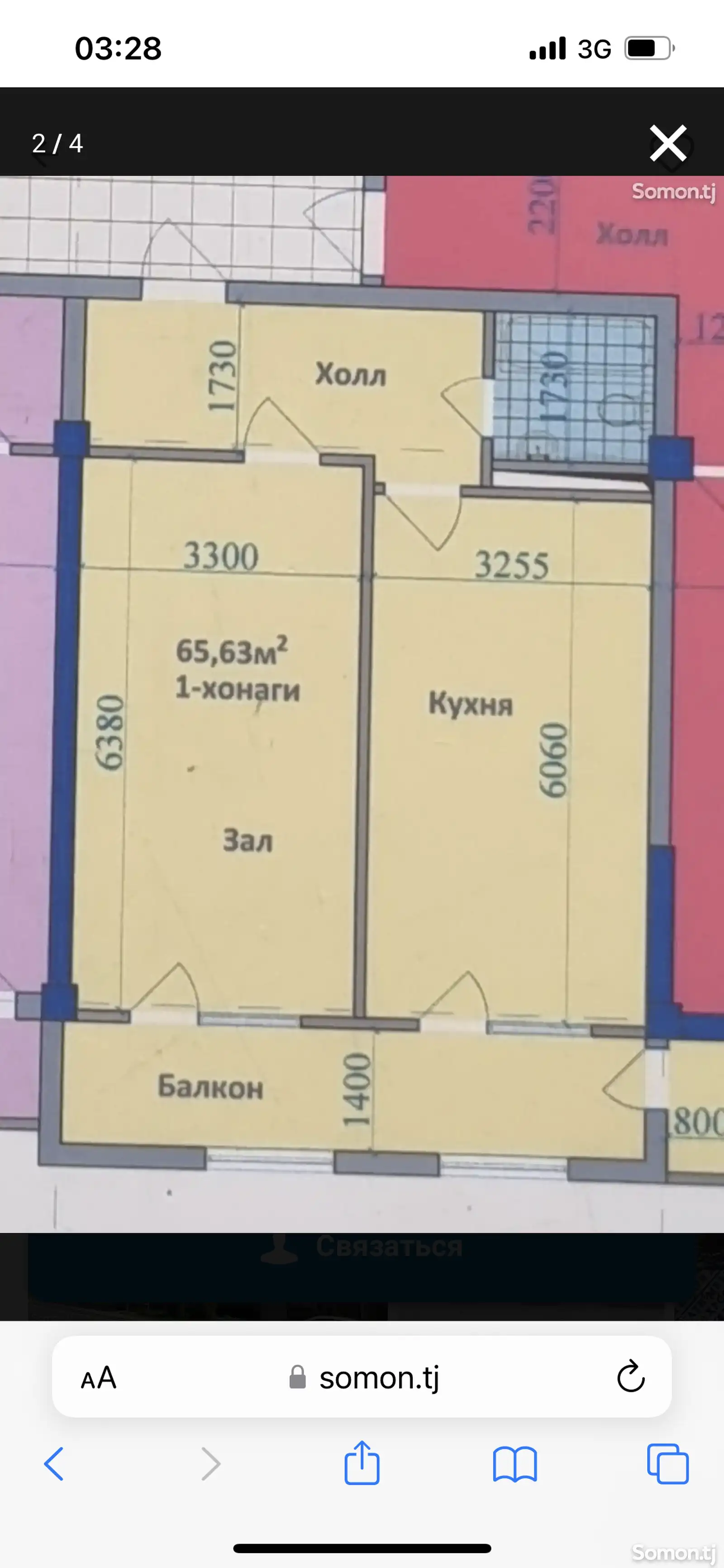 1-комн. квартира, 5 этаж, 66 м², Шоҳмансур-4