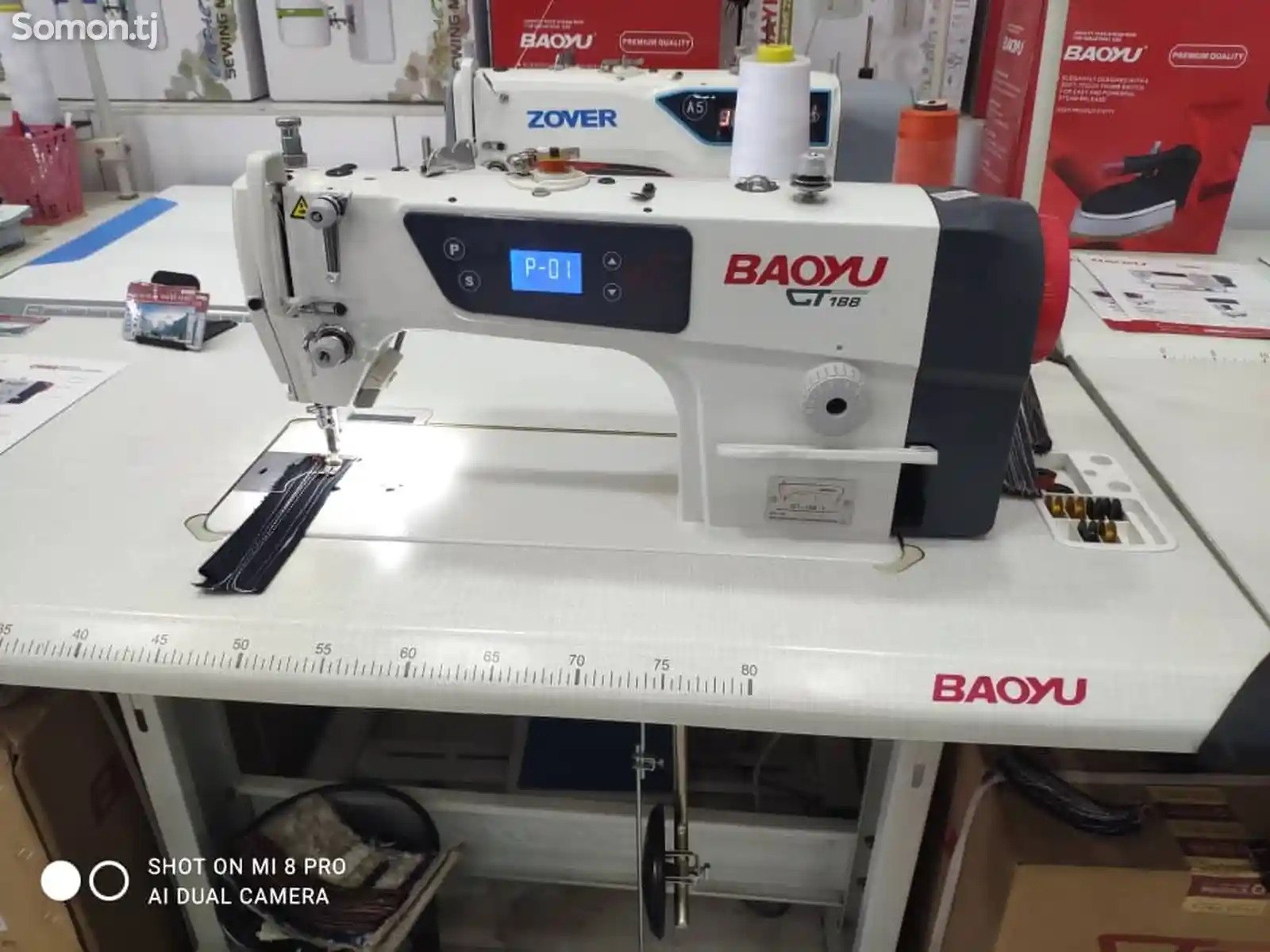 Швейная машина Baoyu GT-180-7
