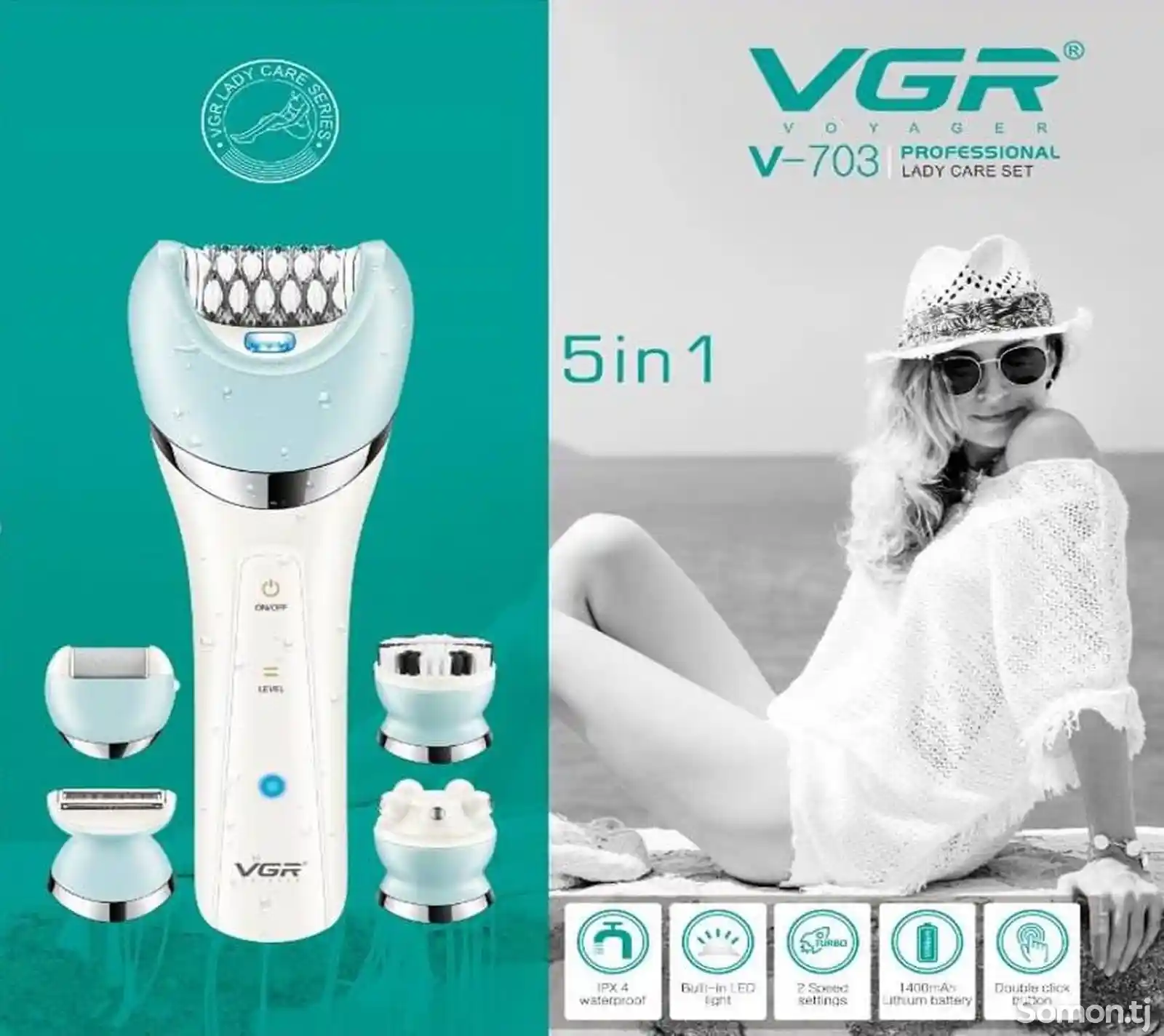 Эпилятор VGR 5 в 1-4