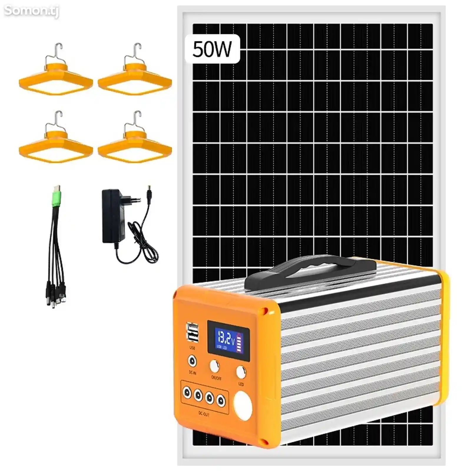 Солнечный генератор-1