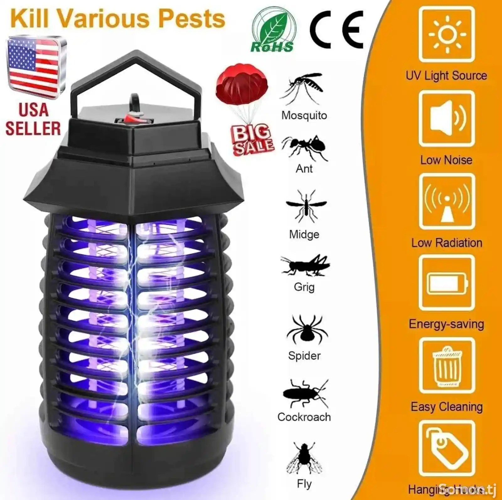 Портативные электрические лампы-ловушки для комаров и мух-1