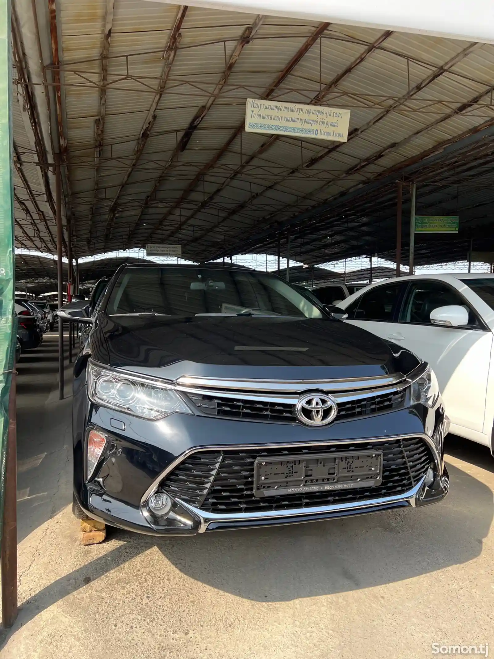 Toyota Camry, 2016-2