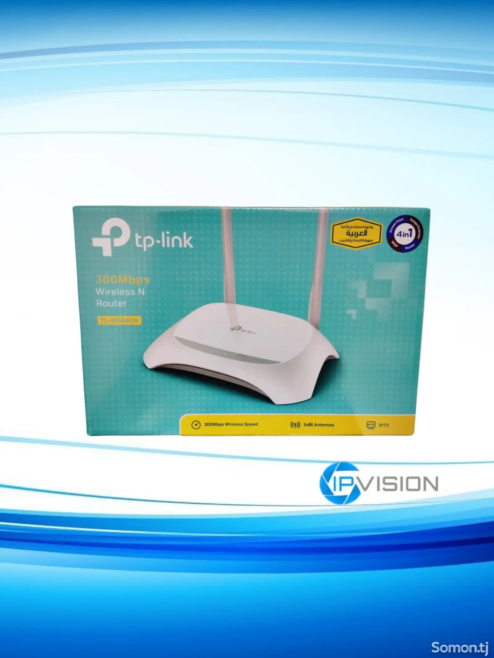 Роутер Wifi Router tp link TL WR840N-1