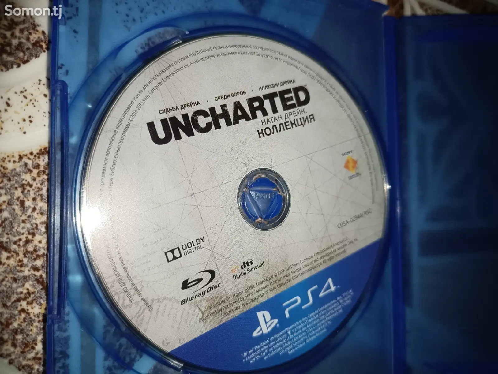 Игра UNCHARTED