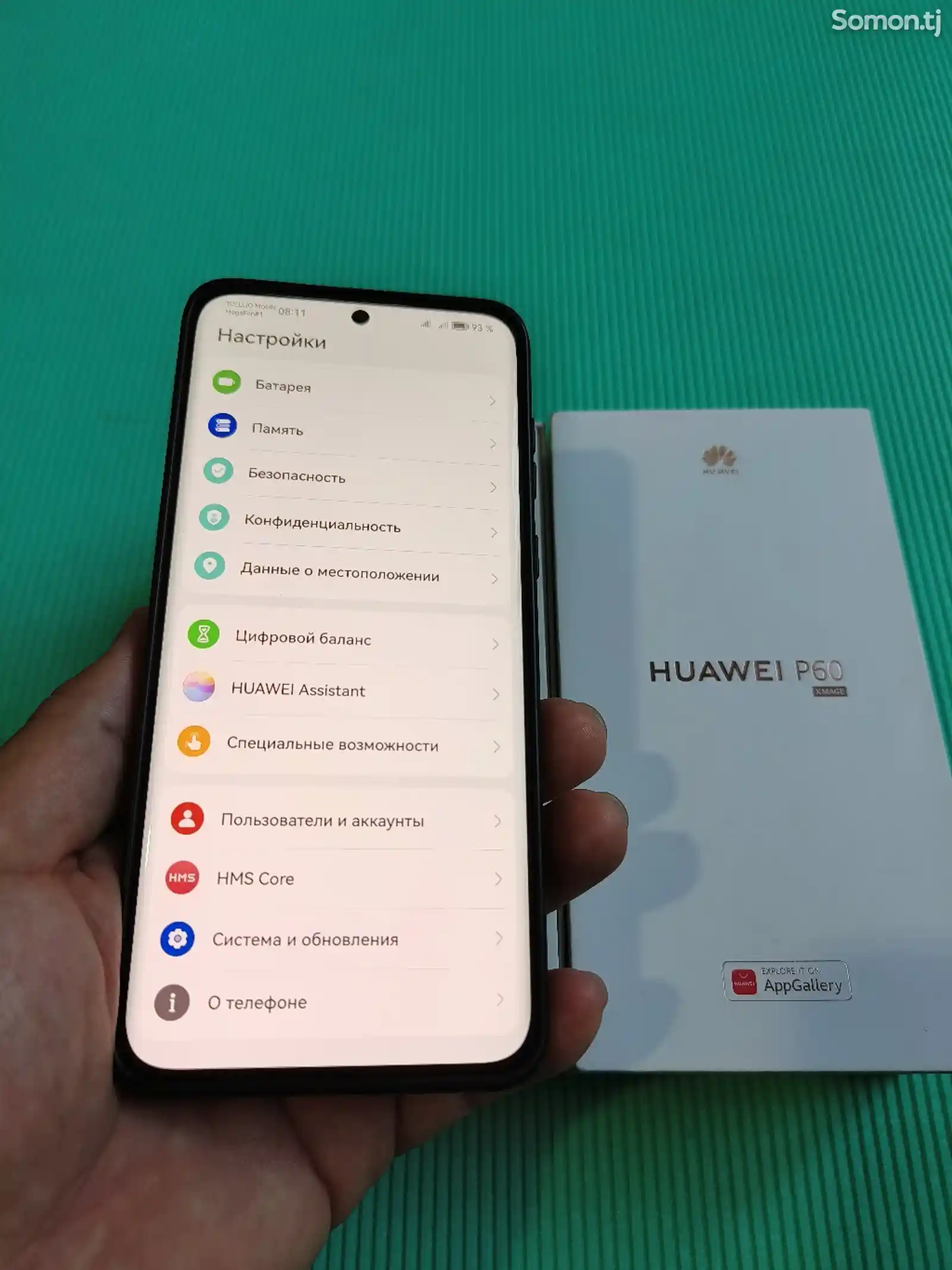 Huawei Honor P60 256GB-5