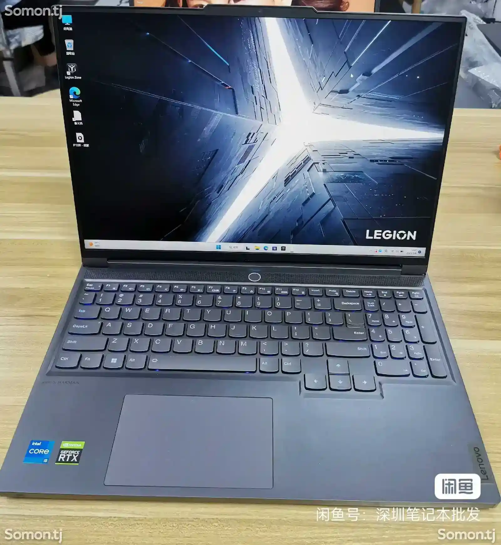 Игровой Ноутбук Lenovo Legion Pro 5 Core i7-13700HX / RTX 4060 8GB /16GB / 512GB-4