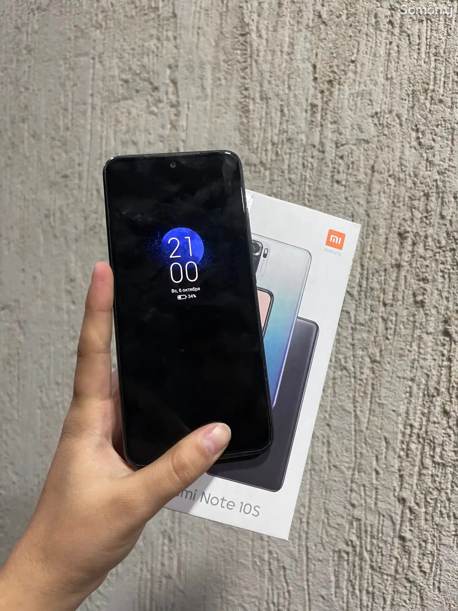 Xiaomi Redmi Note 10S-1