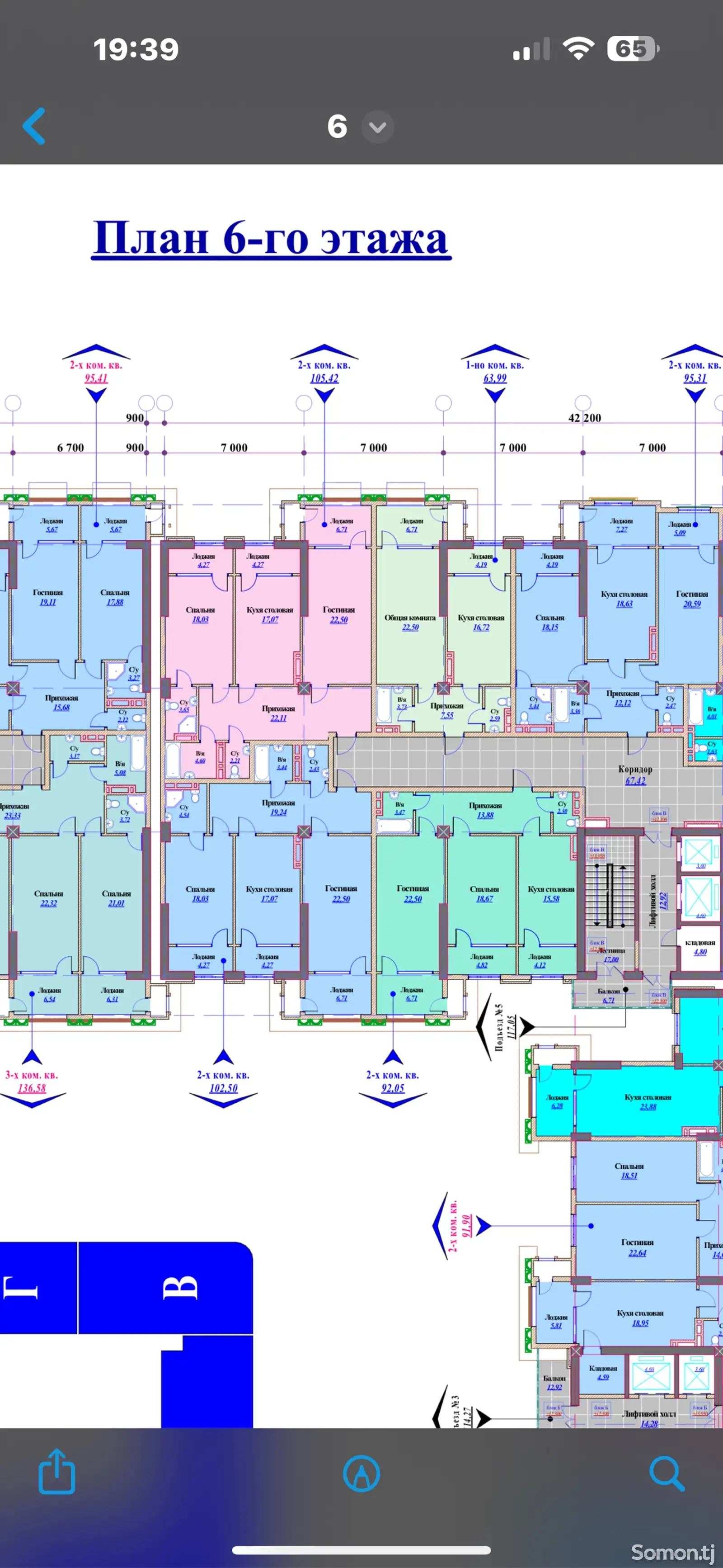 3-комн. квартира, 9 этаж, 105 м², н.Шохмансур