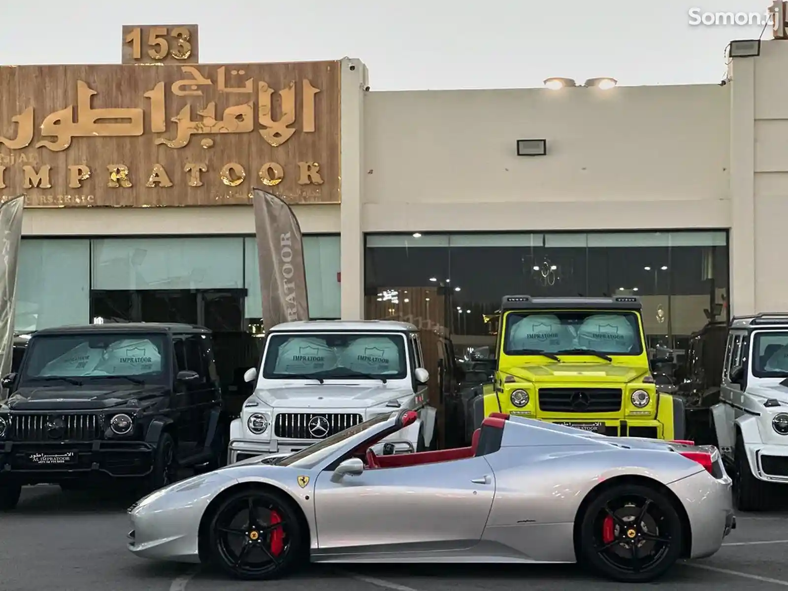 Ferrari 458, 2014 на заказ-8