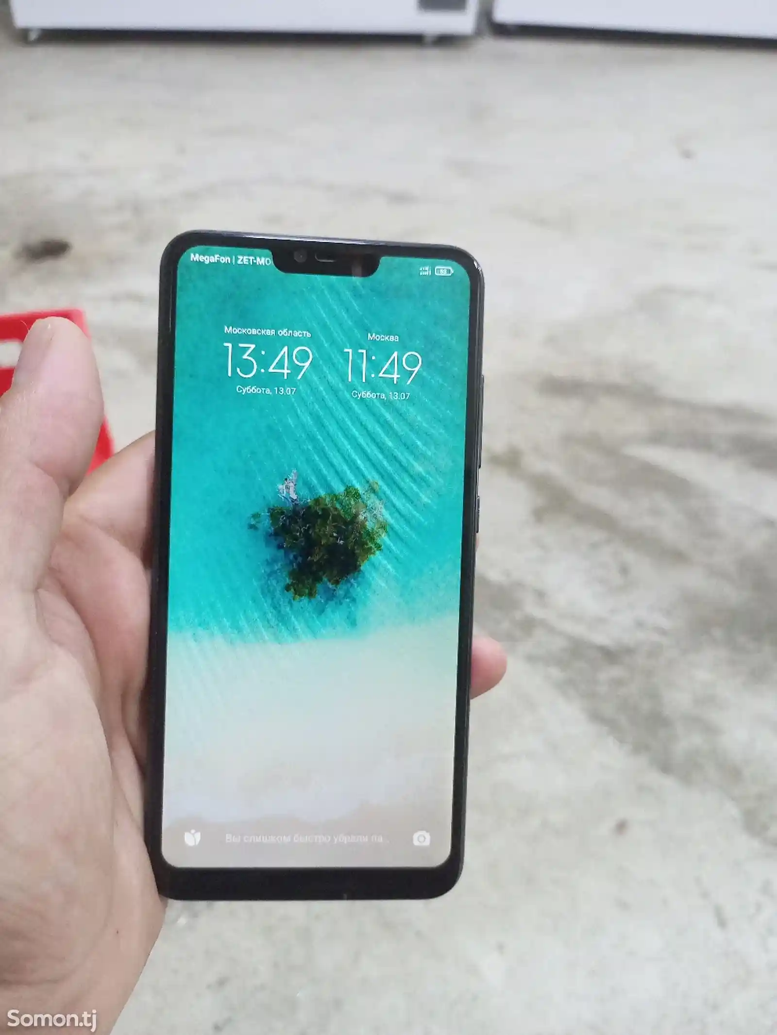 Xiaomi Mi 8 Lite-1