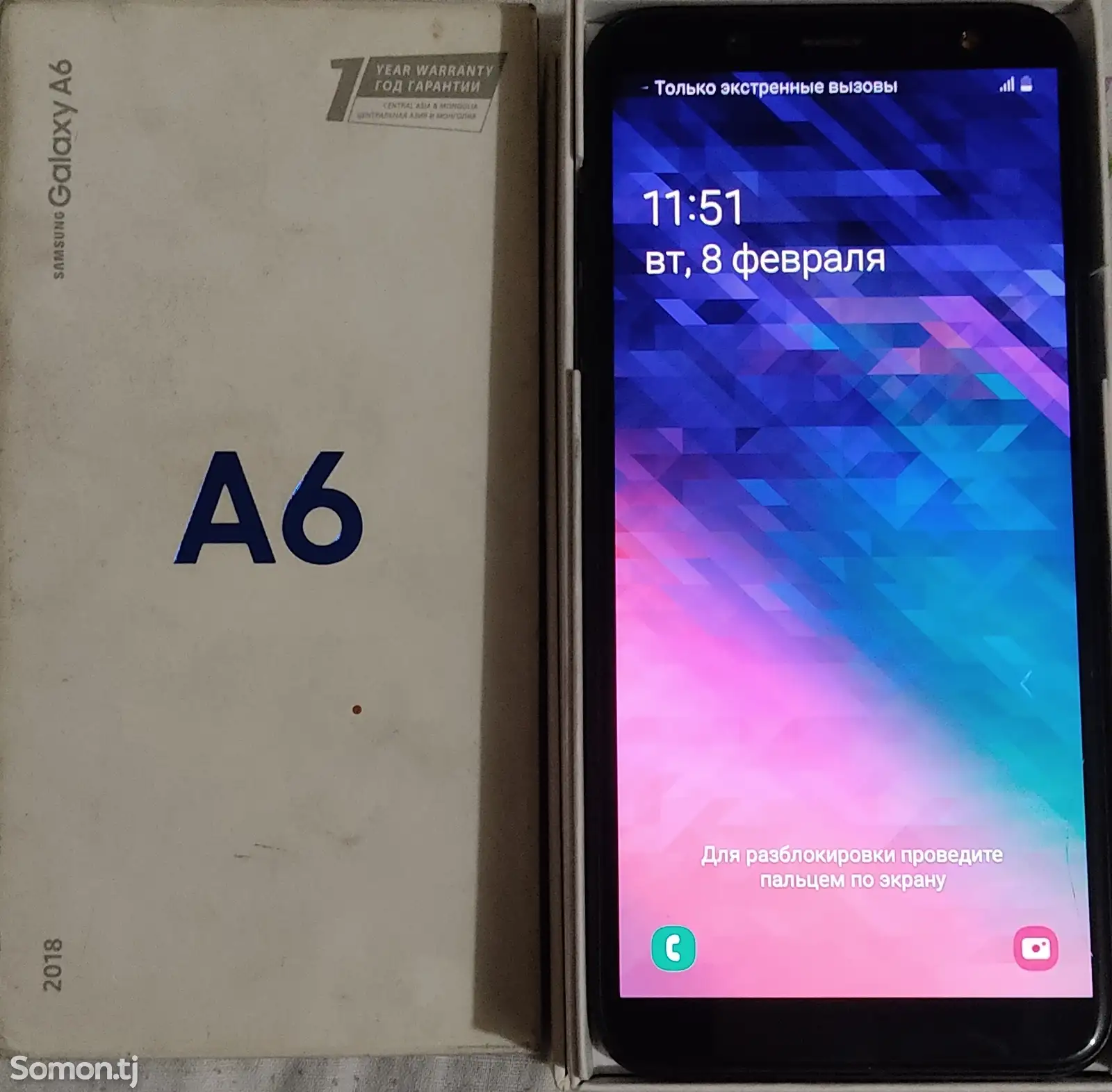 Samsung Galaxy A6-1