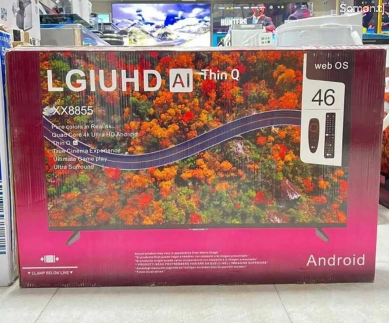 Телевизор LG 46