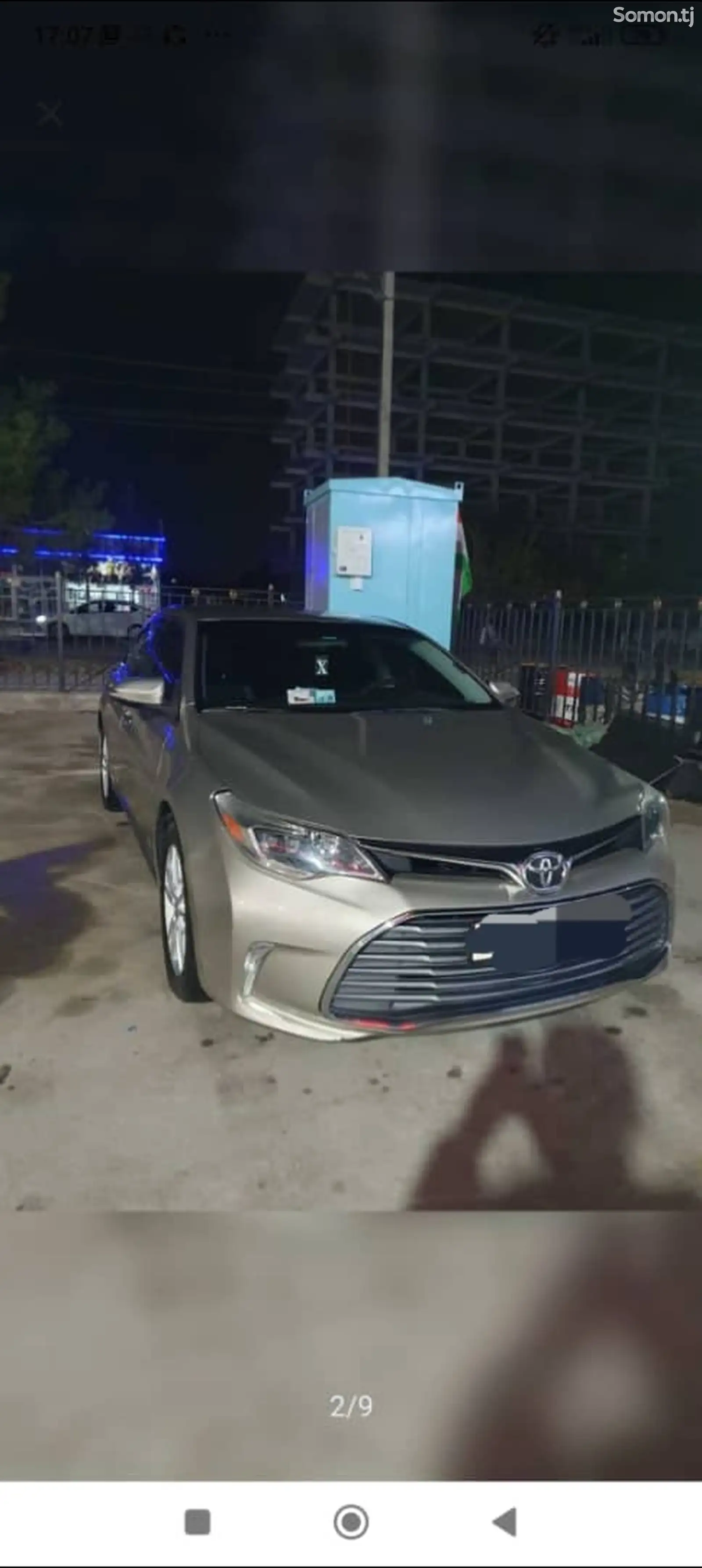 Toyota Avalon, 2015-1