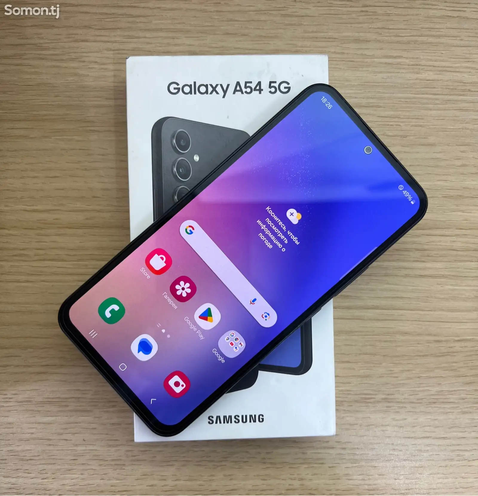 Samsung Galaxy A54-1