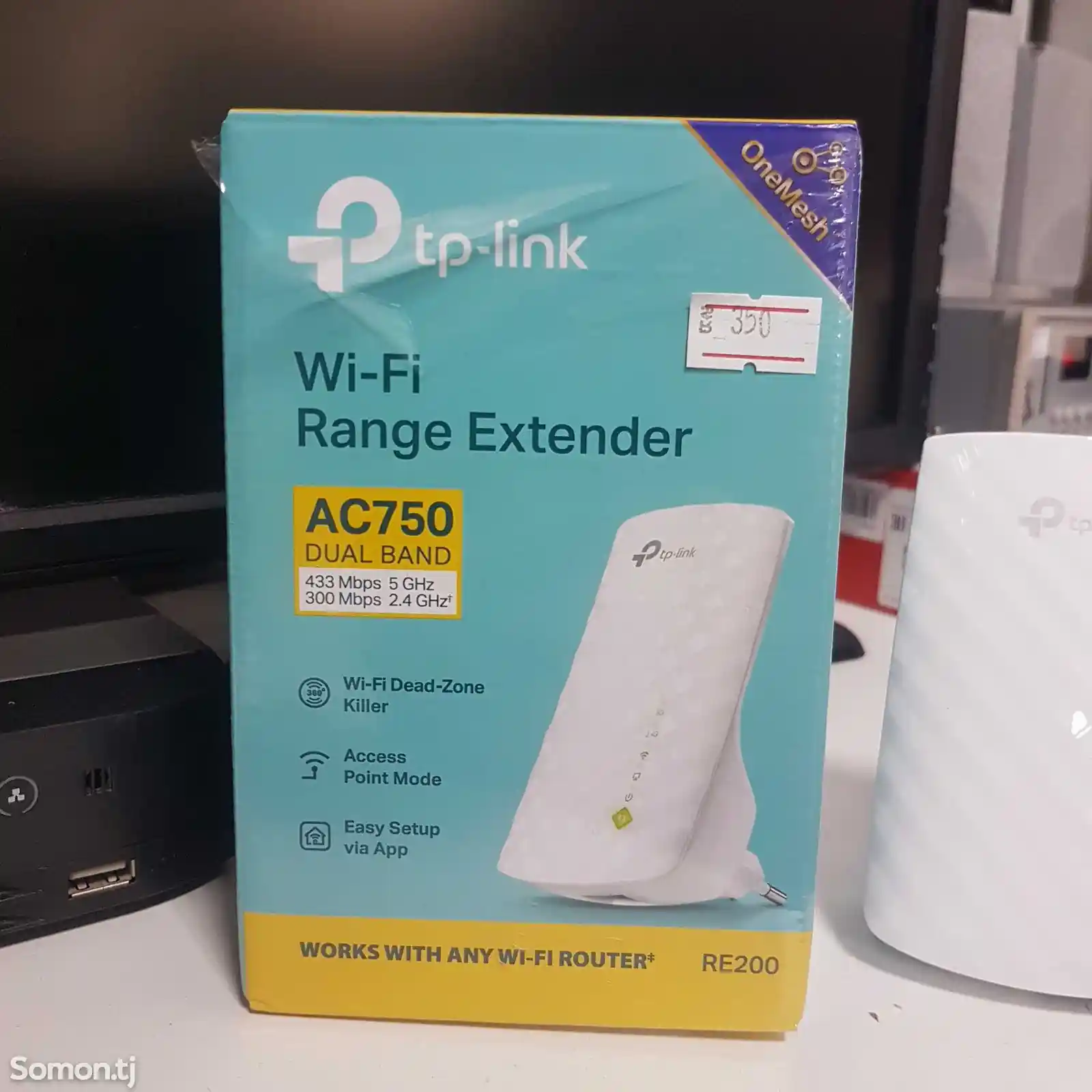 Усилитель WiFi AC750-5