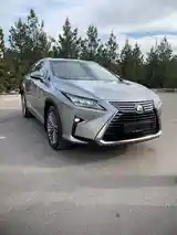 Lexus RX series, 2017-2