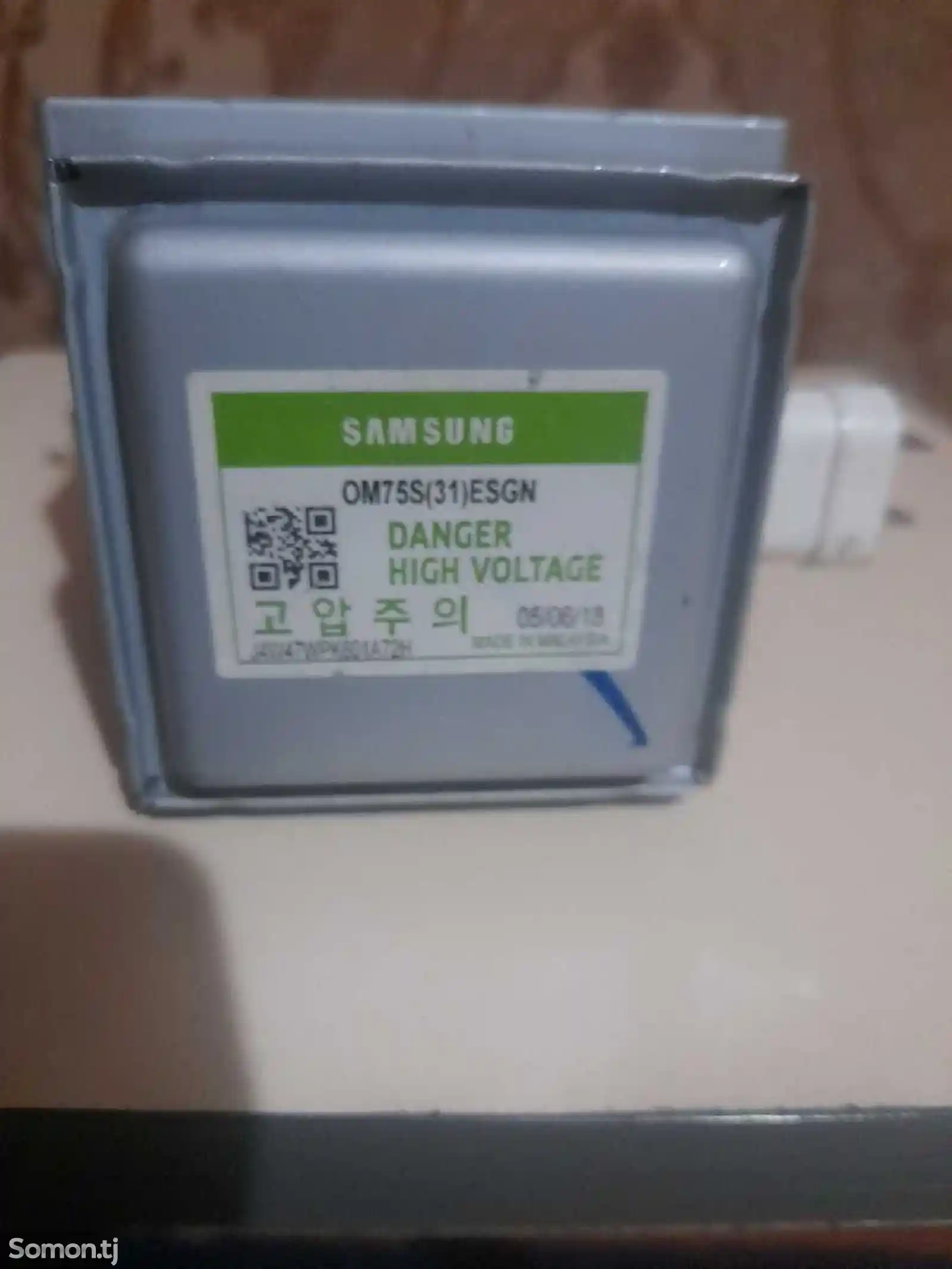 Магнетрон от микроволновки Samsung-1