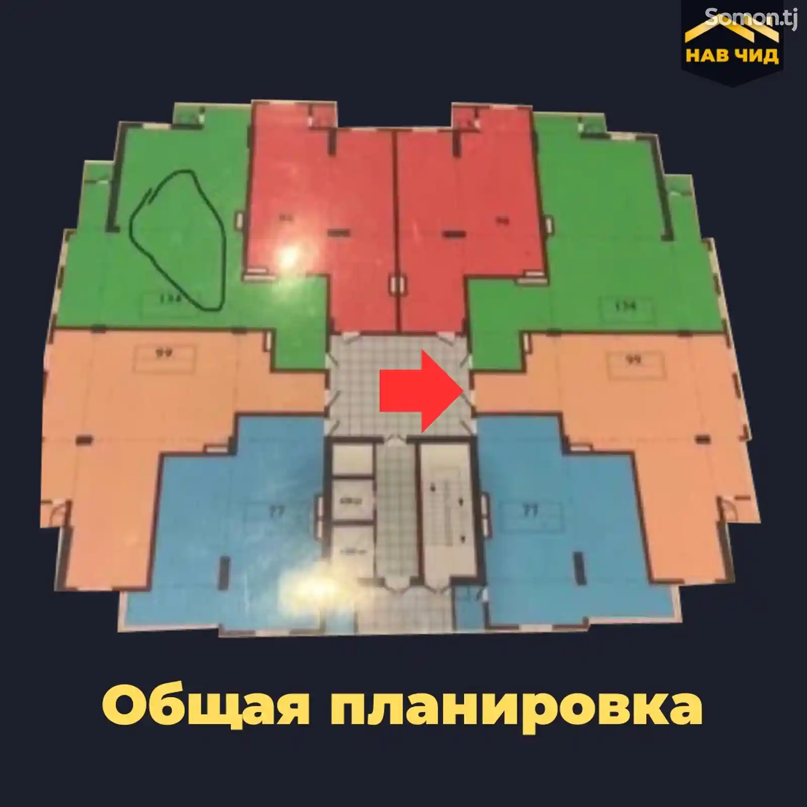 3-комн. квартира, 7 этаж, 100 м², Шохмансур-8