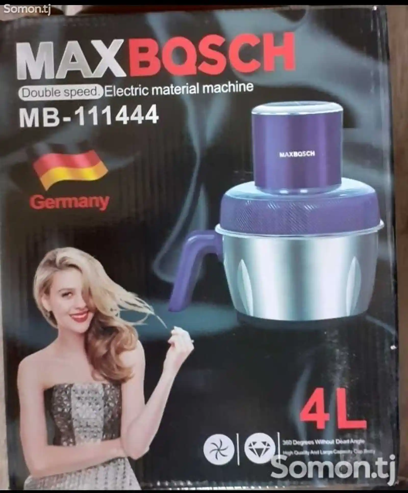 Блендер Max Bosch MB-111444