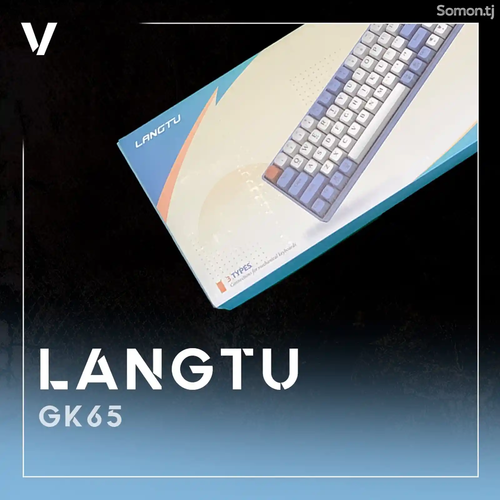Клавиатура механическая Langtu GK65-1
