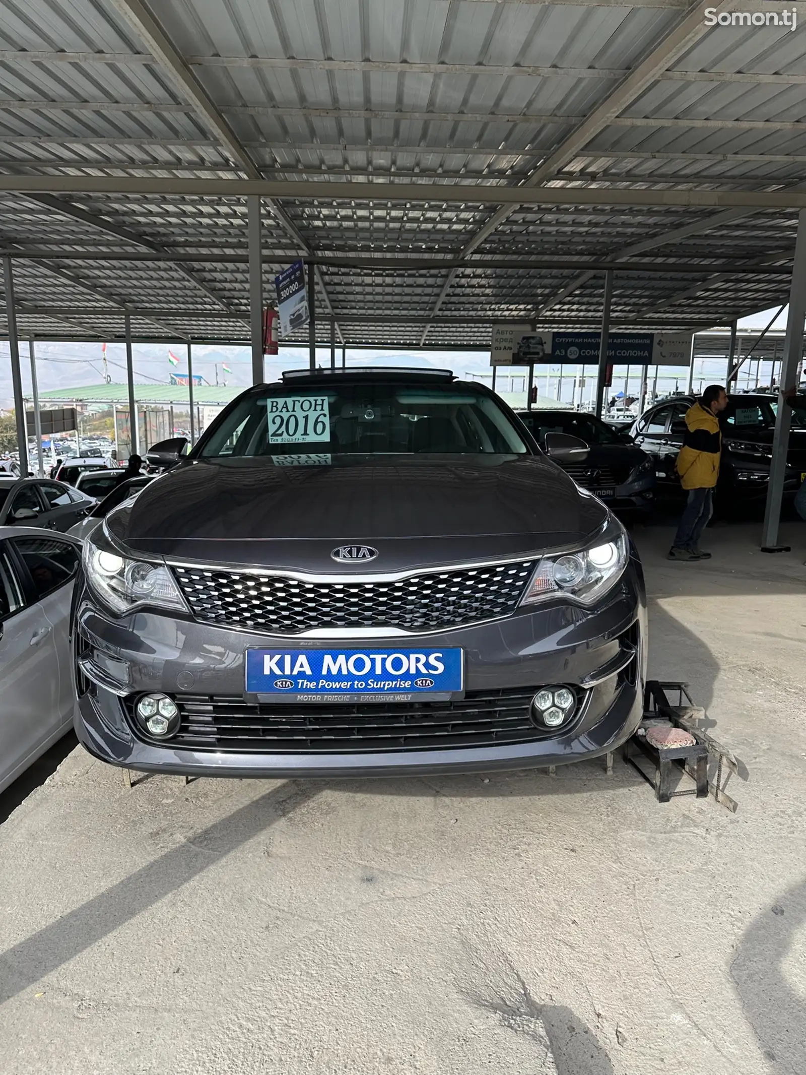 Kia K series, 2015-1