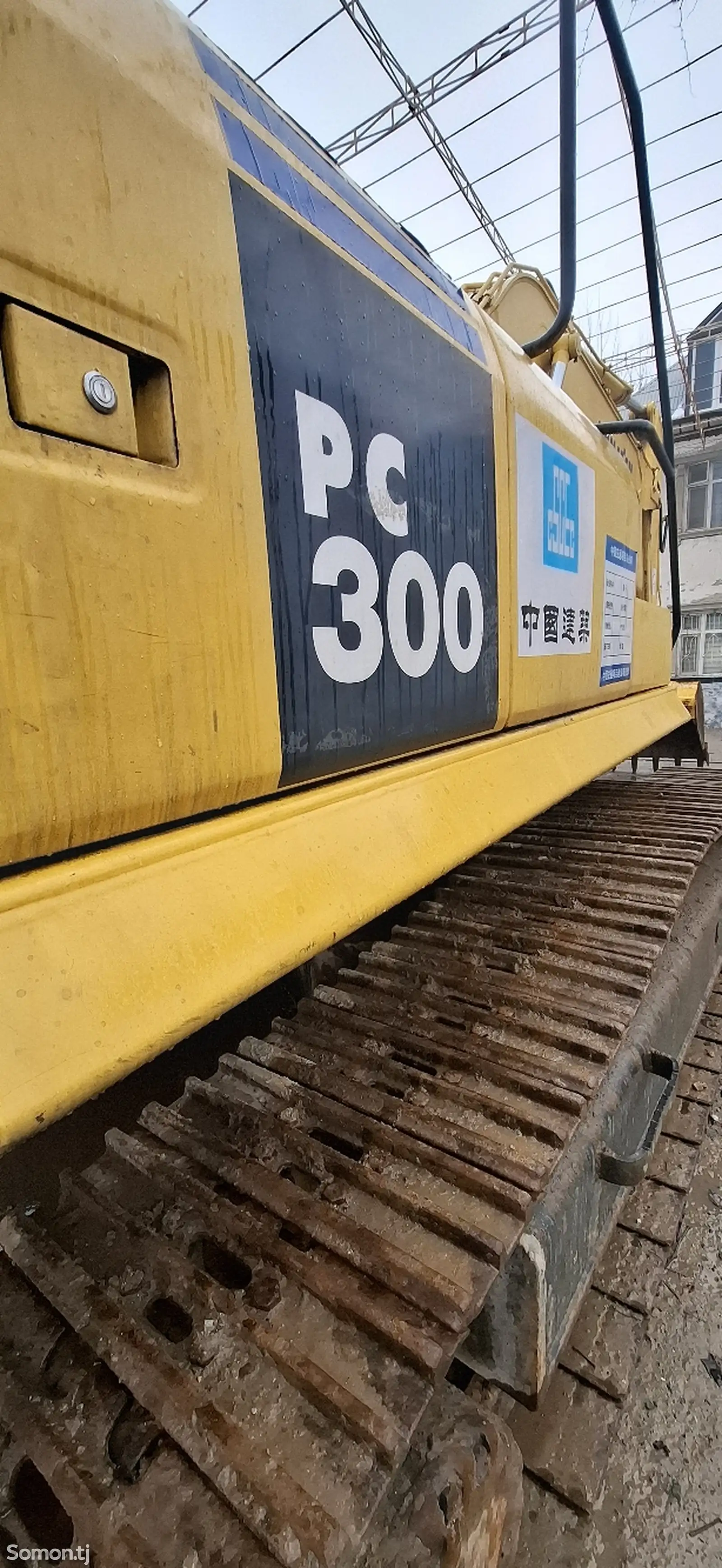 Экскаватор Komatsu PC 300-1