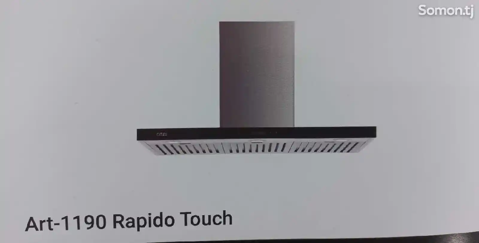 Кухонная вытяжка Artel 1190 Rapido Touch-3