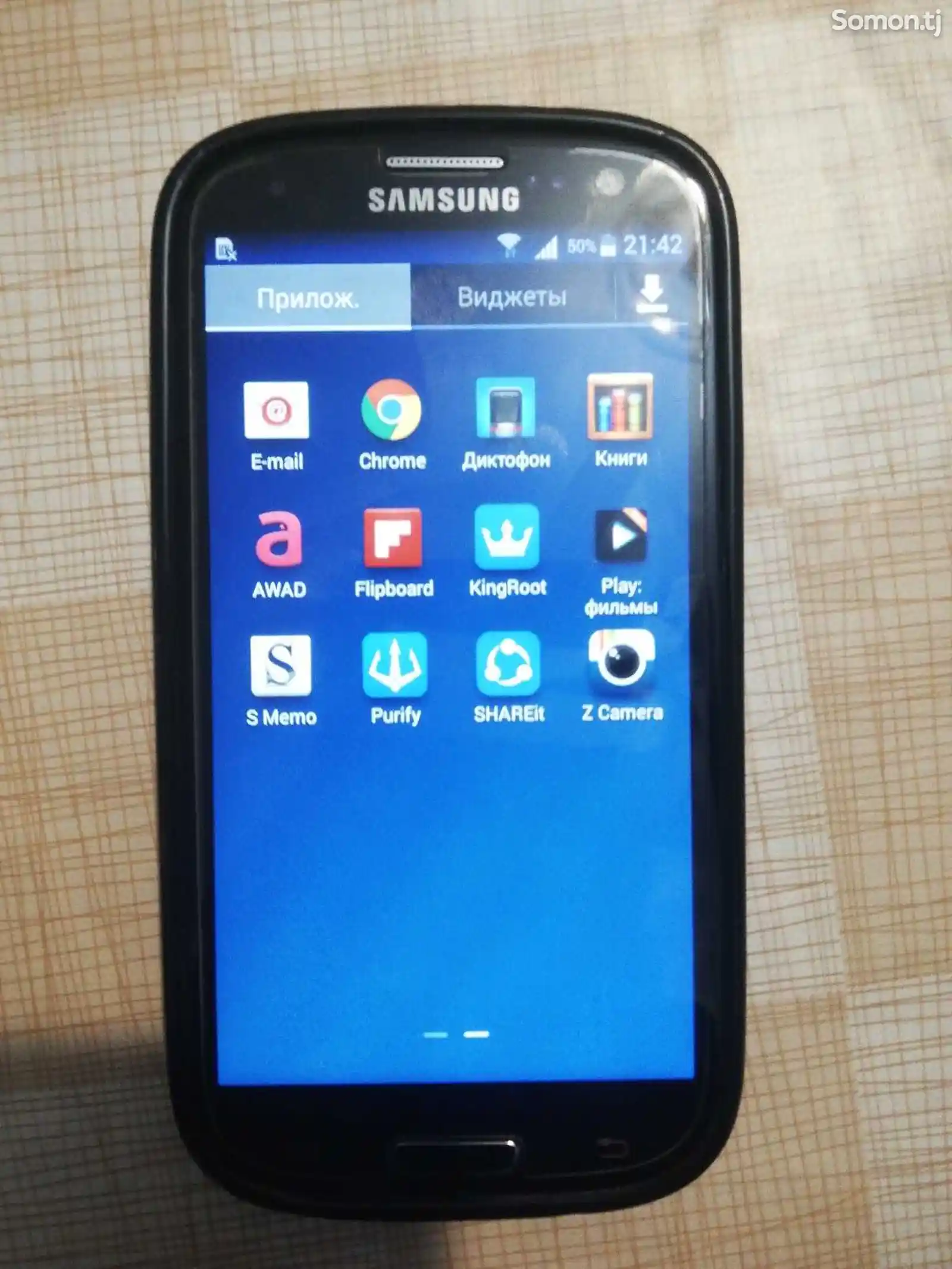 Samsung Galaxy S3 mini-9