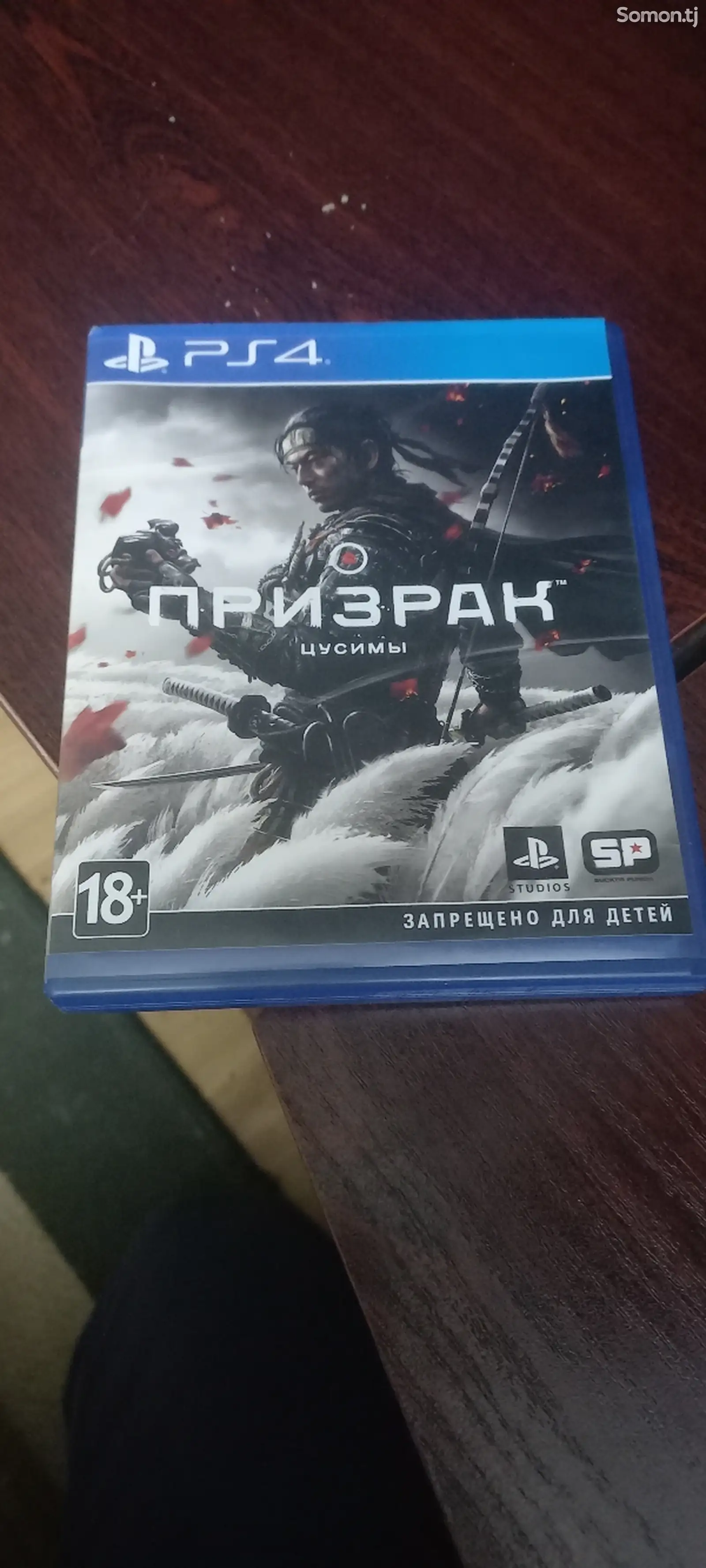 Игра призрак цусимы-1