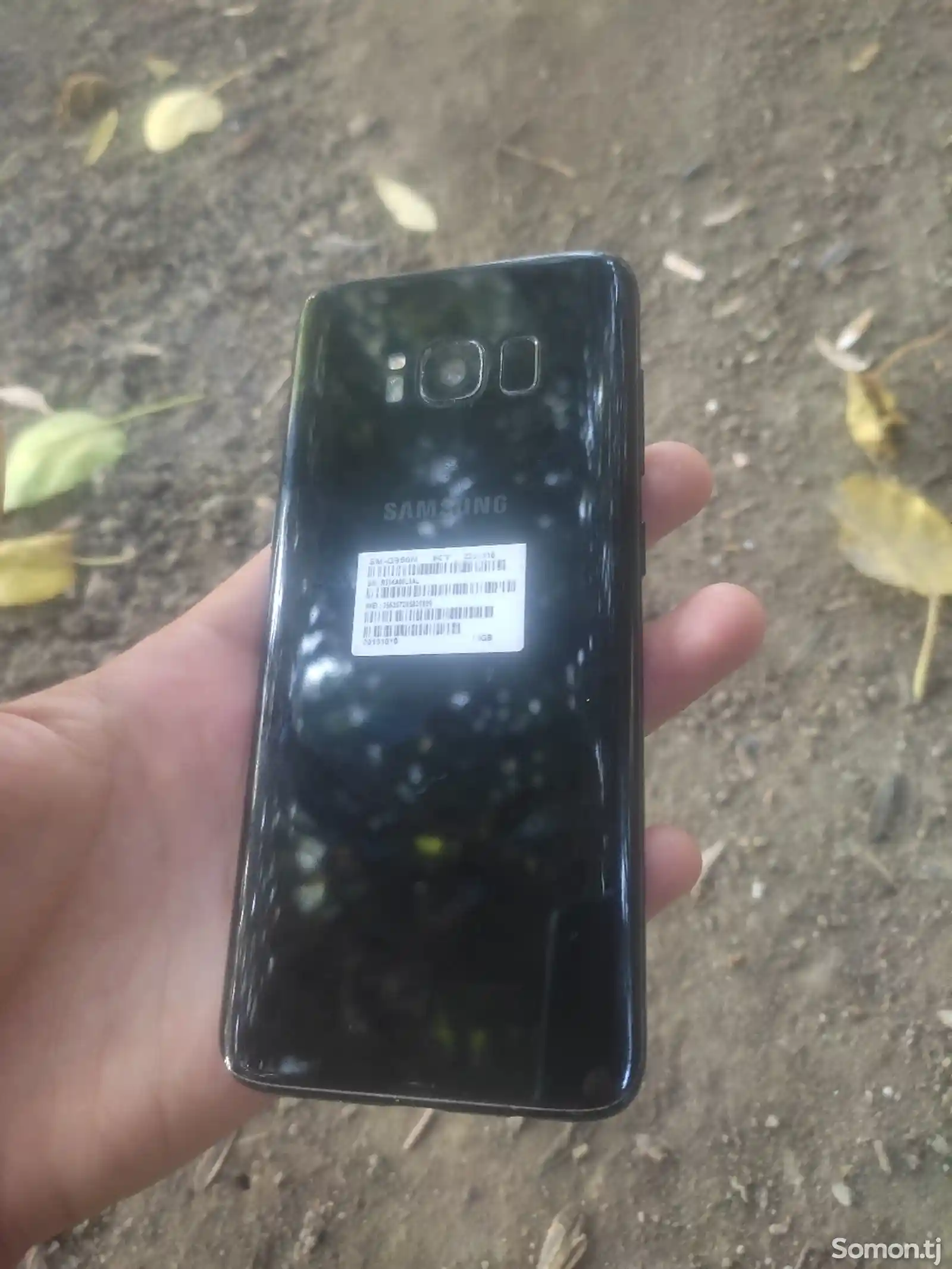 Samsung Galaxy S8-3